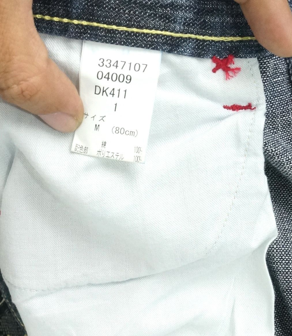 Japanese Brand WILD KHAKIS Japan Floral Art Dusty Dark Blue Jeans Size US 31 - 11 Thumbnail