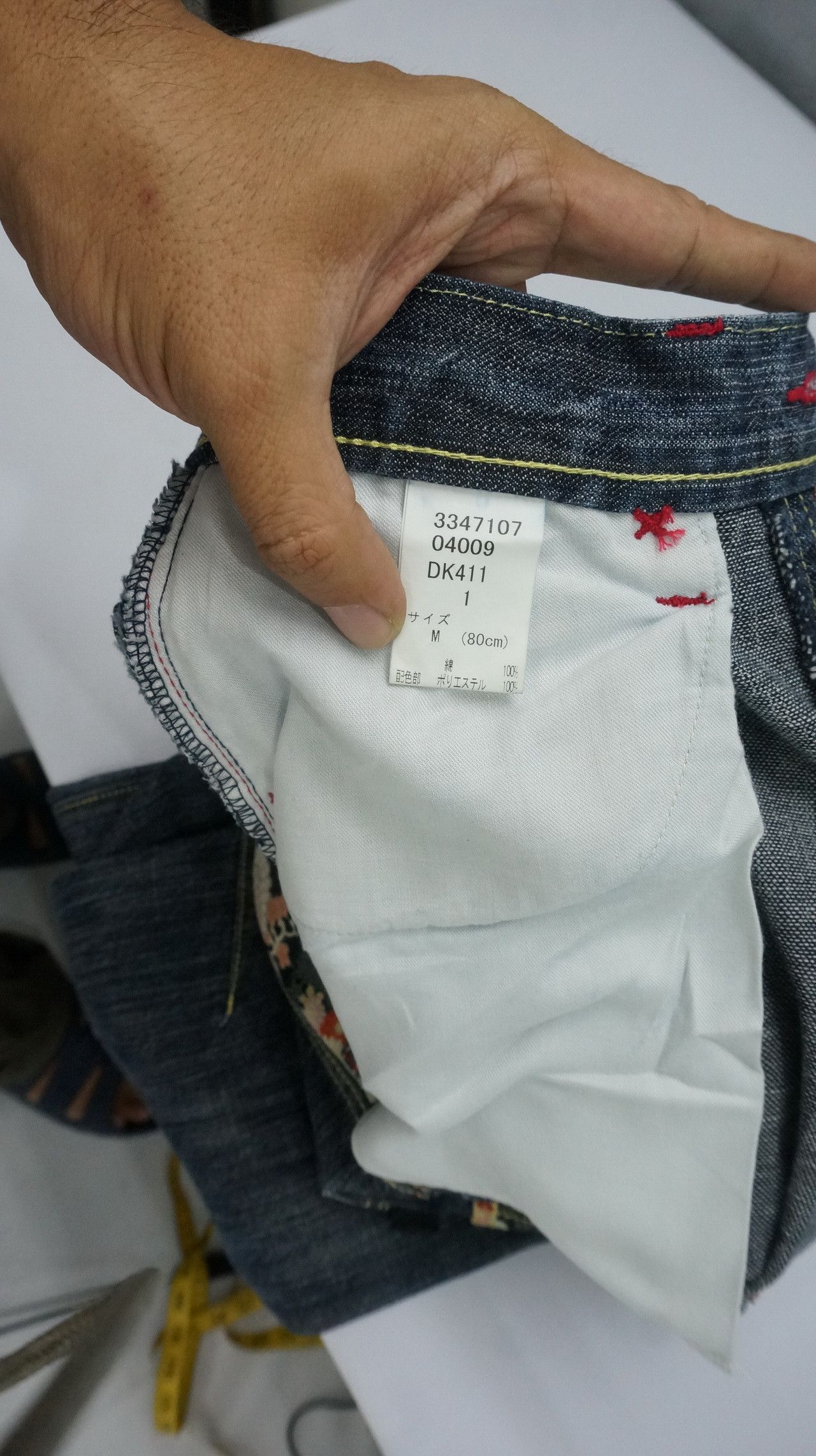 Japanese Brand WILD KHAKIS Japan Floral Art Dusty Dark Blue Jeans Size US 31 - 12 Thumbnail