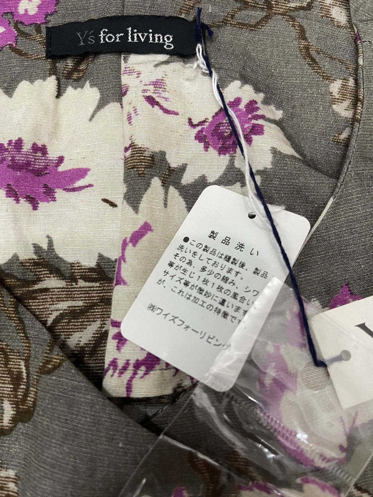 Yohji Yamamoto NWT!!! Ys For Living Floral Rayon Shirt Size L / US 10 / IT 46 - 12 Thumbnail