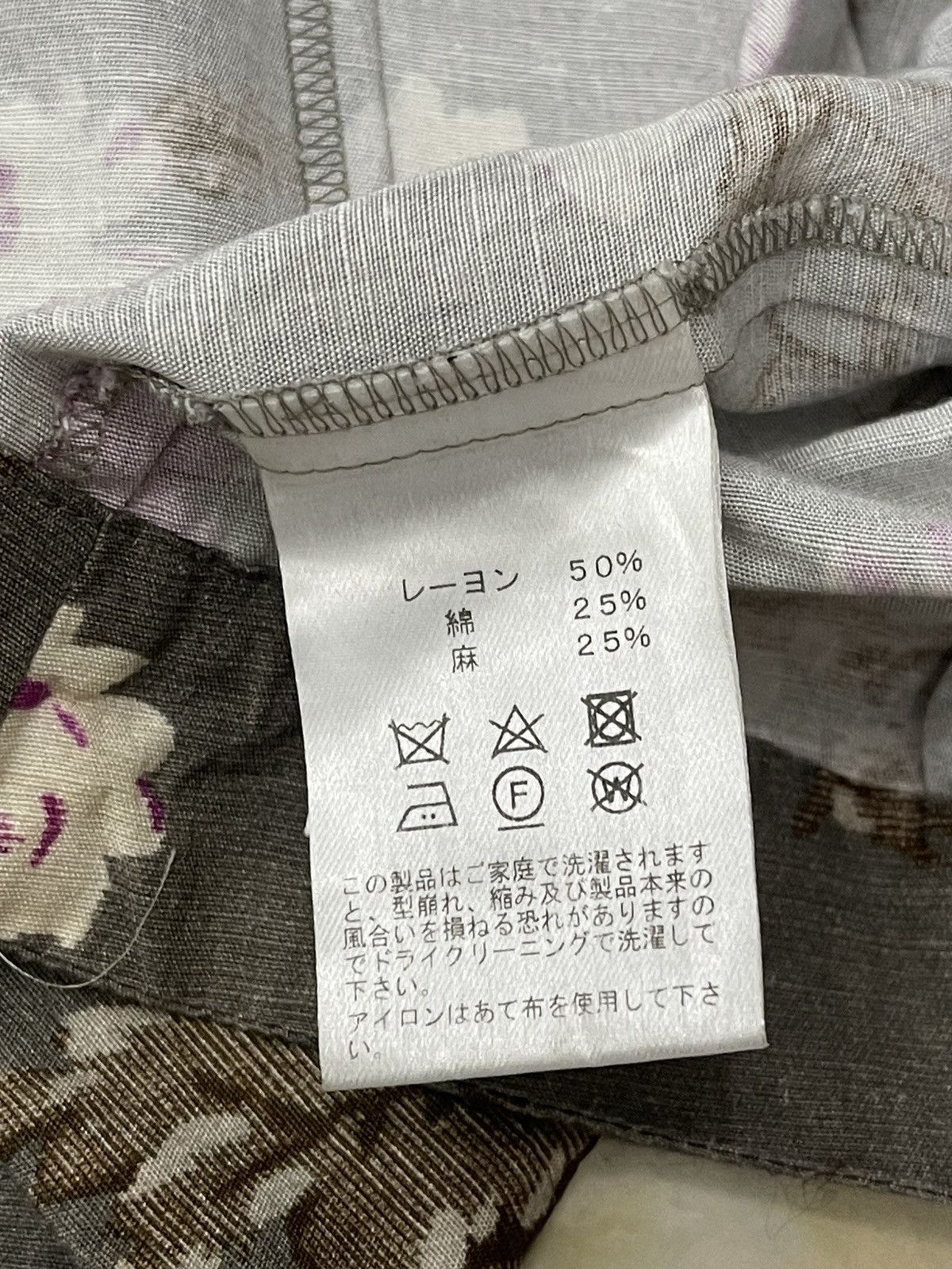 Yohji Yamamoto NWT!!! Ys For Living Floral Rayon Shirt Size L / US 10 / IT 46 - 15 Thumbnail