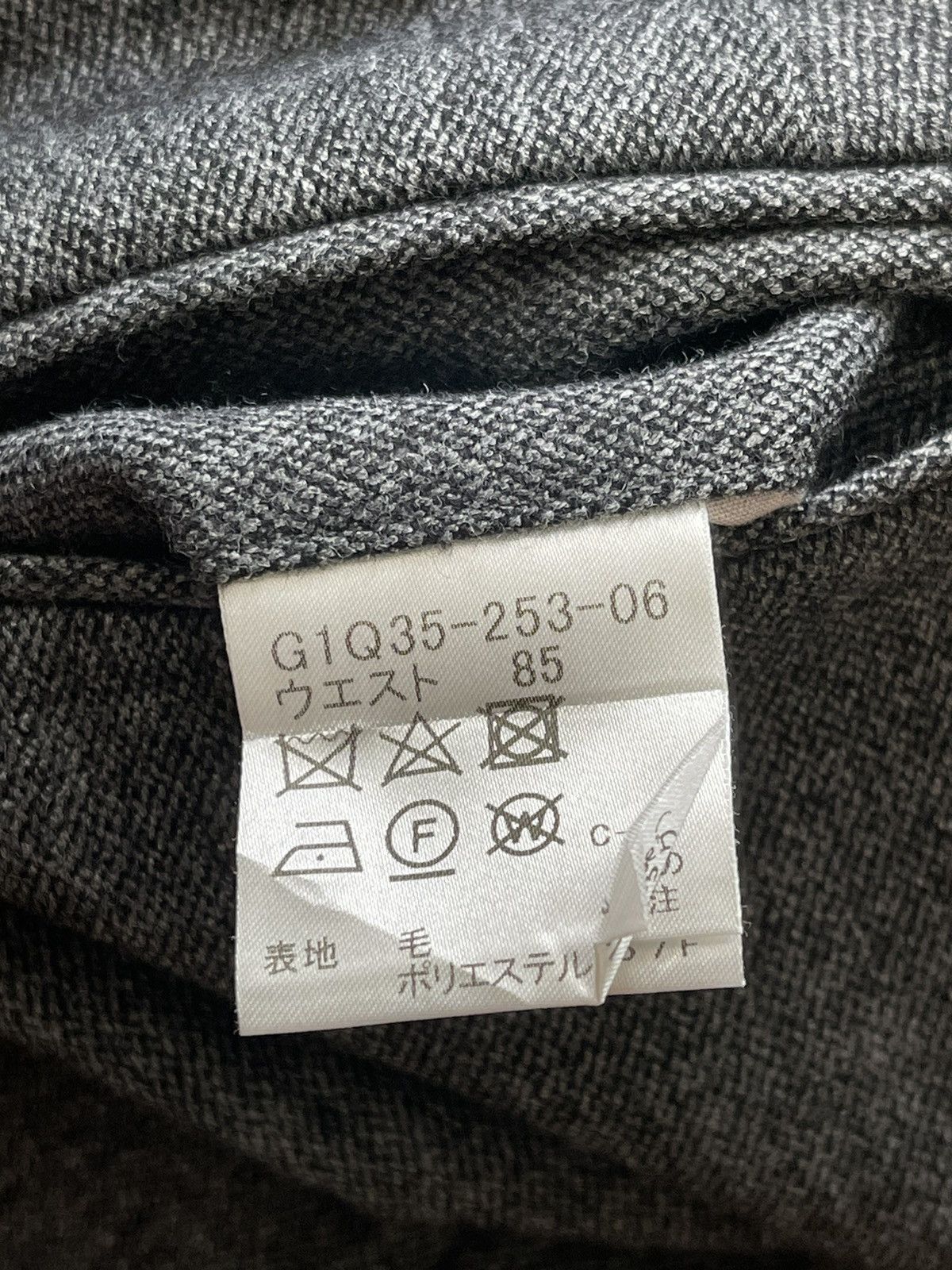 Mackintosh Mackintosh Wool Casual Trousers Size US 32 / EU 48 - 6 Thumbnail