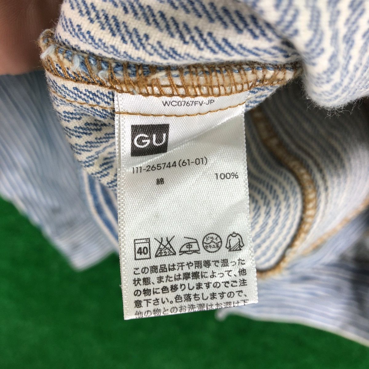 GU GU Japan Hickory Stripe Denim Jacket for Kid Size US XXS / EU 40 - 13 Thumbnail