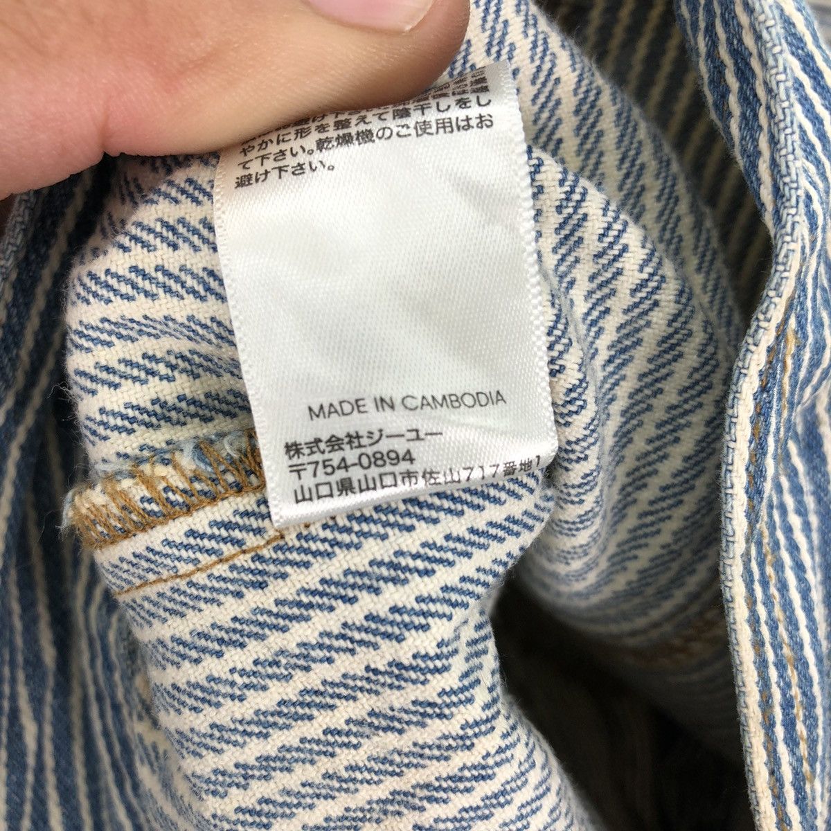 GU GU Japan Hickory Stripe Denim Jacket for Kid Size US XXS / EU 40 - 14 Thumbnail