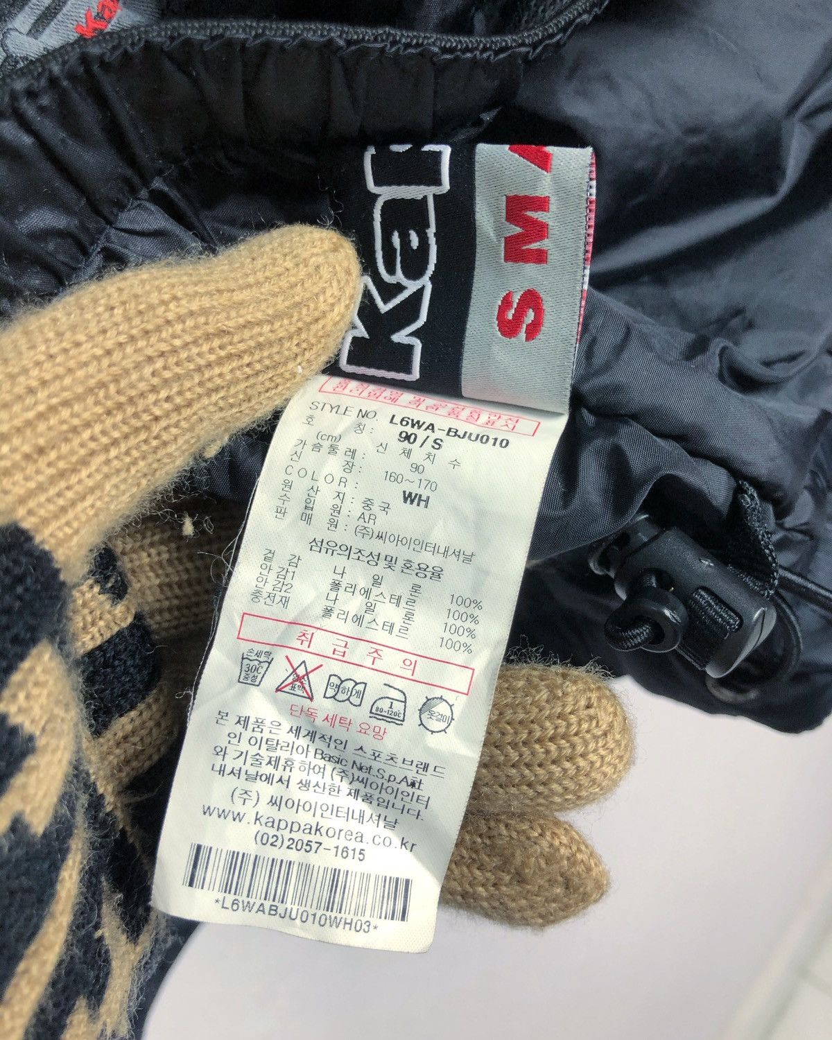 Kappa Rare Vintage Kappa Tech Line Waterproof Jacket Size US S / EU 44-46 / 1 - 13 Thumbnail