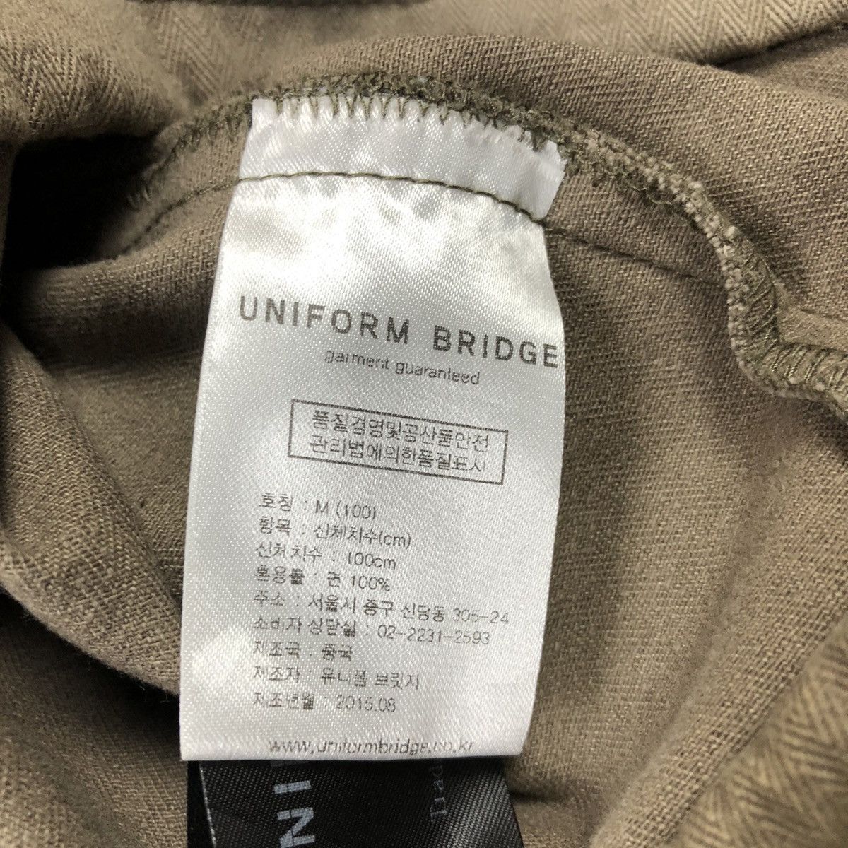 Japanese Brand Anorak Pullover Jacket Hoodie by Uniform Bridge Size US M / EU 48-50 / 2 - 16 Thumbnail