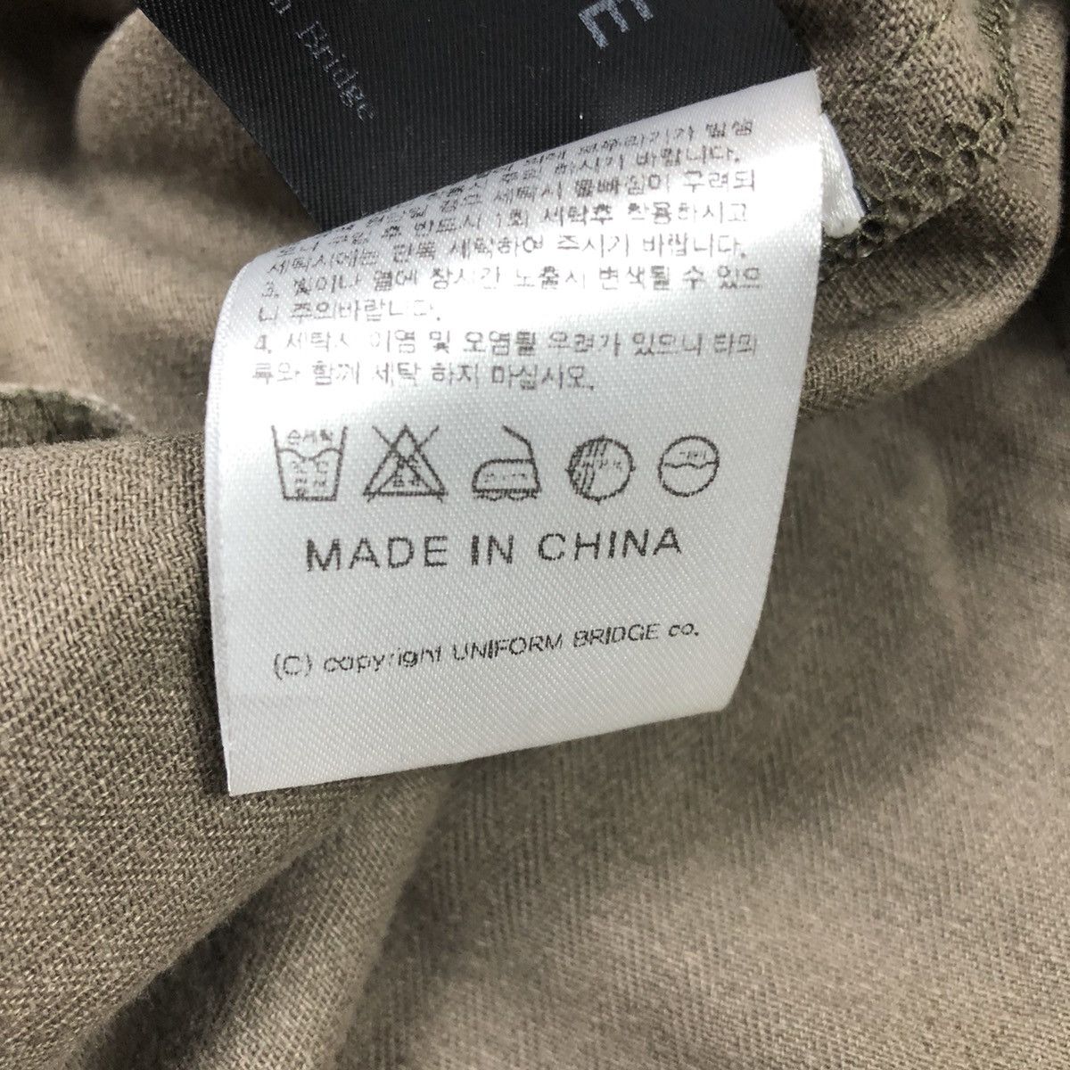 Japanese Brand Anorak Pullover Jacket Hoodie by Uniform Bridge Size US M / EU 48-50 / 2 - 18 Thumbnail