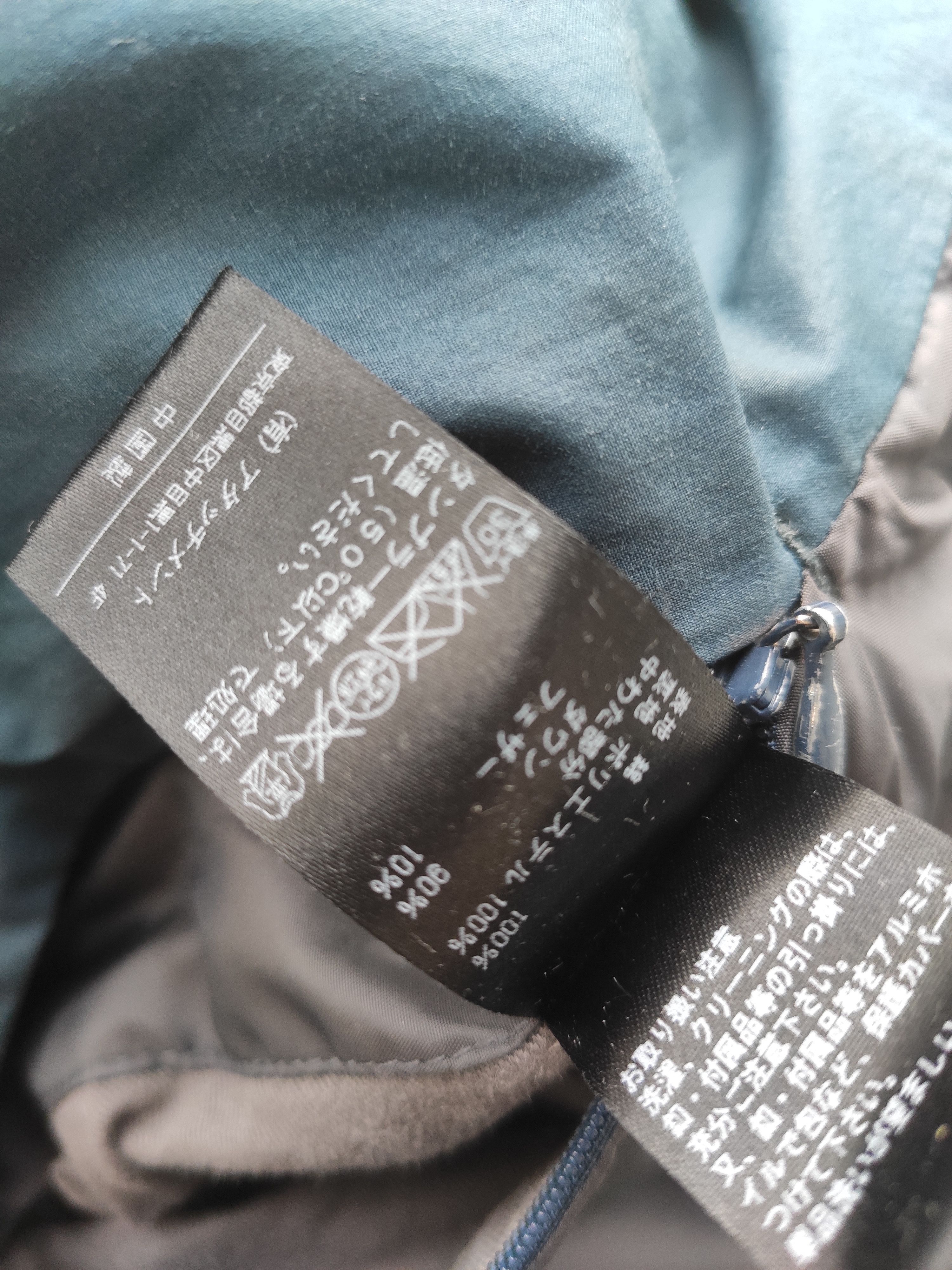 Kazuyuki Kumagai Attachment Funnel neck down jacket.Like Rick Owens or Devoa Size US M / EU 48-50 / 2 - 6 Thumbnail