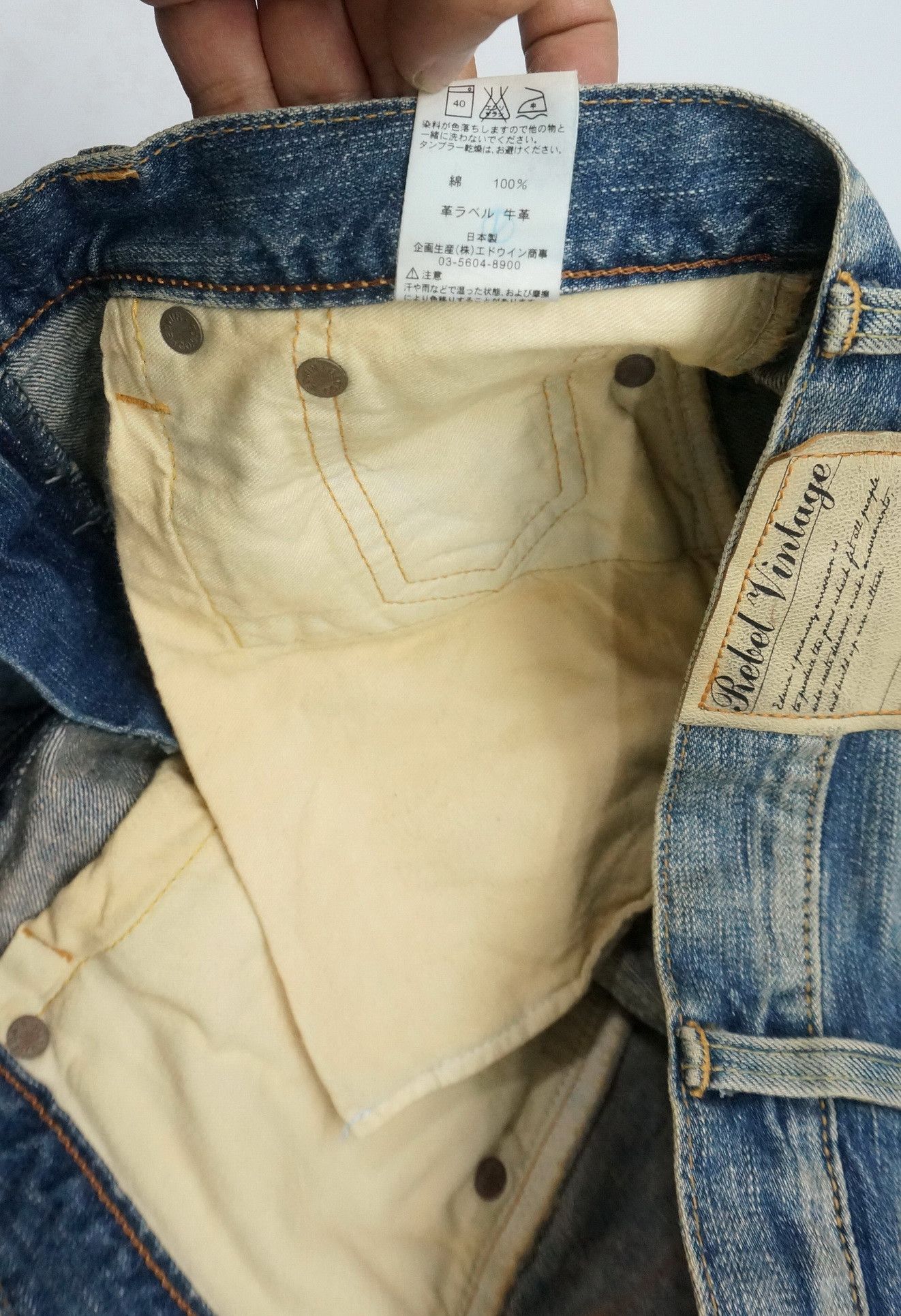 Edwin Rare! EDWIN 504 Rebel Vintage Rusted Aging Jeans Size US 30 / EU 46 - 20 Thumbnail