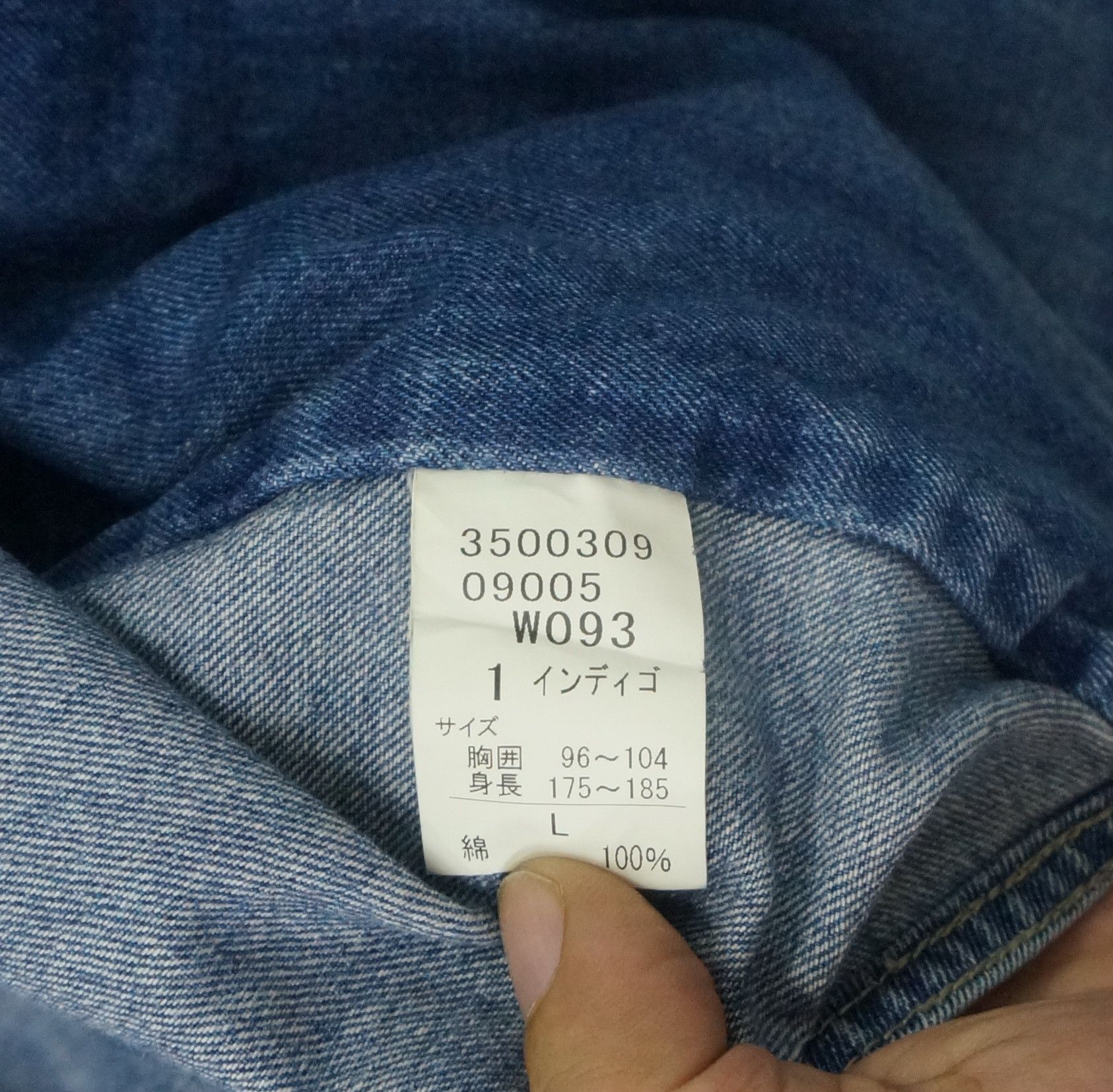 Japanese Brand Vintage Japan GIN WASHI Tactical Denim Vest Size US M / EU 48-50 / 2 - 7 Thumbnail