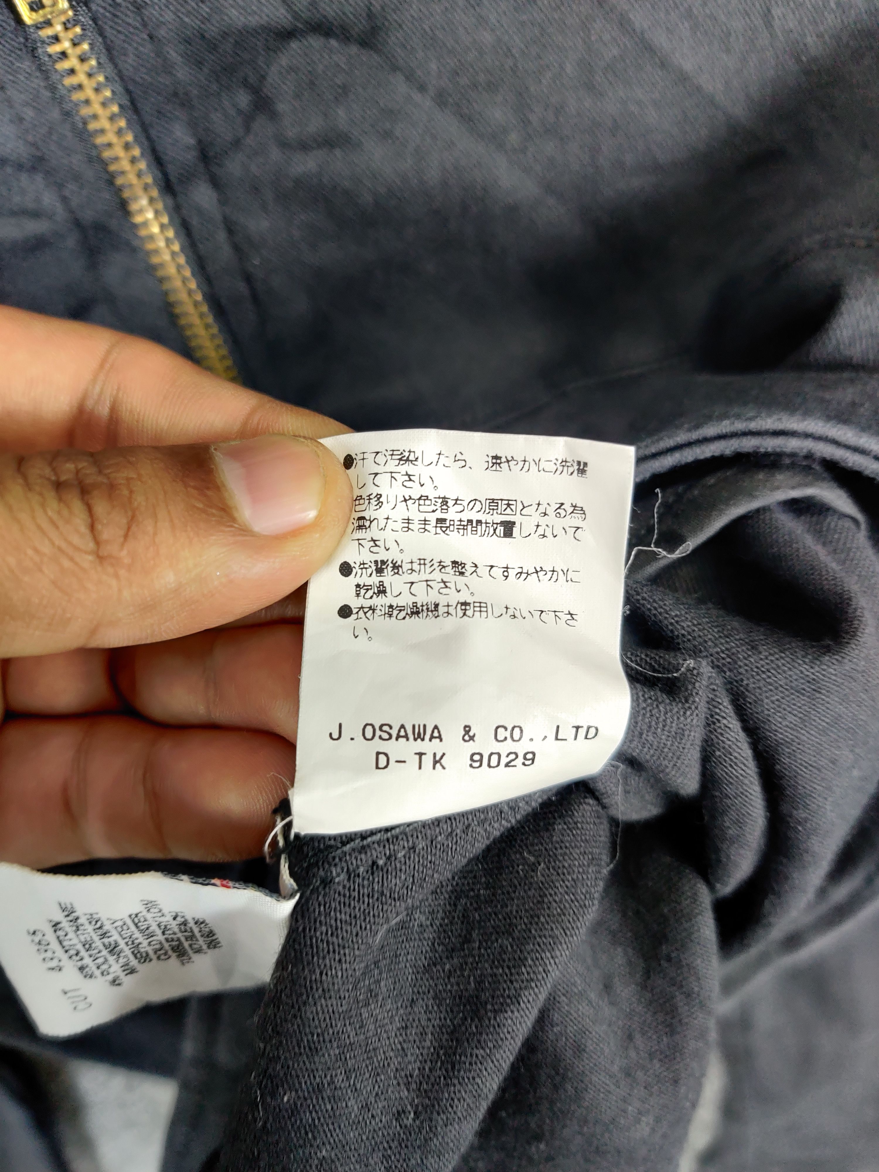 Guess Vintage 90's Guess Jeans Women Jacket Size S / US 4 / IT 40 - 13 Thumbnail