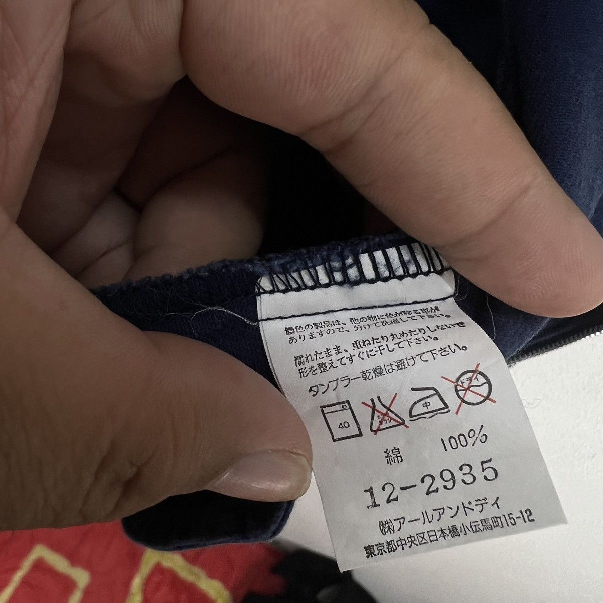 Japanese Brand HIKORY CHORE ZIPPER JACKET EN COUN TER INSPIRED BY 45RPM Size US L / EU 52-54 / 3 - 12 Thumbnail