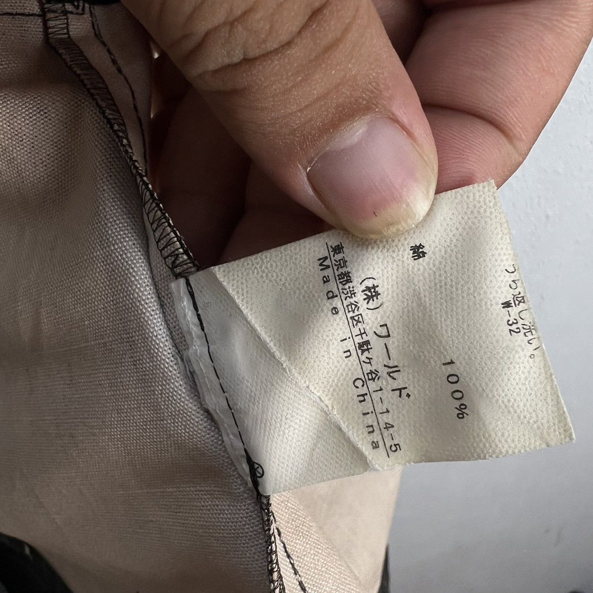Boycott VINTAGE HIKORY CHORE JACKET BOYCOTT JAPAN DOUBLE COLLAR Size US M / EU 48-50 / 2 - 16 Thumbnail