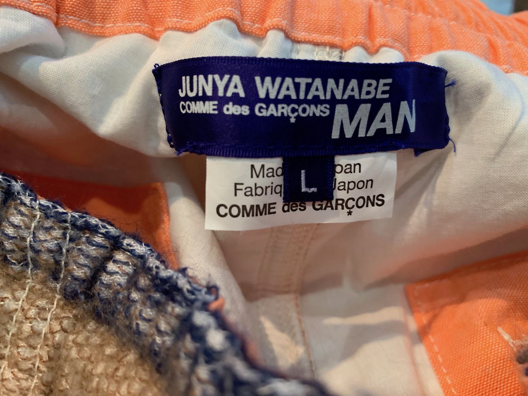 Junya Watanabe Shorts Striped Mohair Blend Size US 34 / EU 50 - 4 Thumbnail