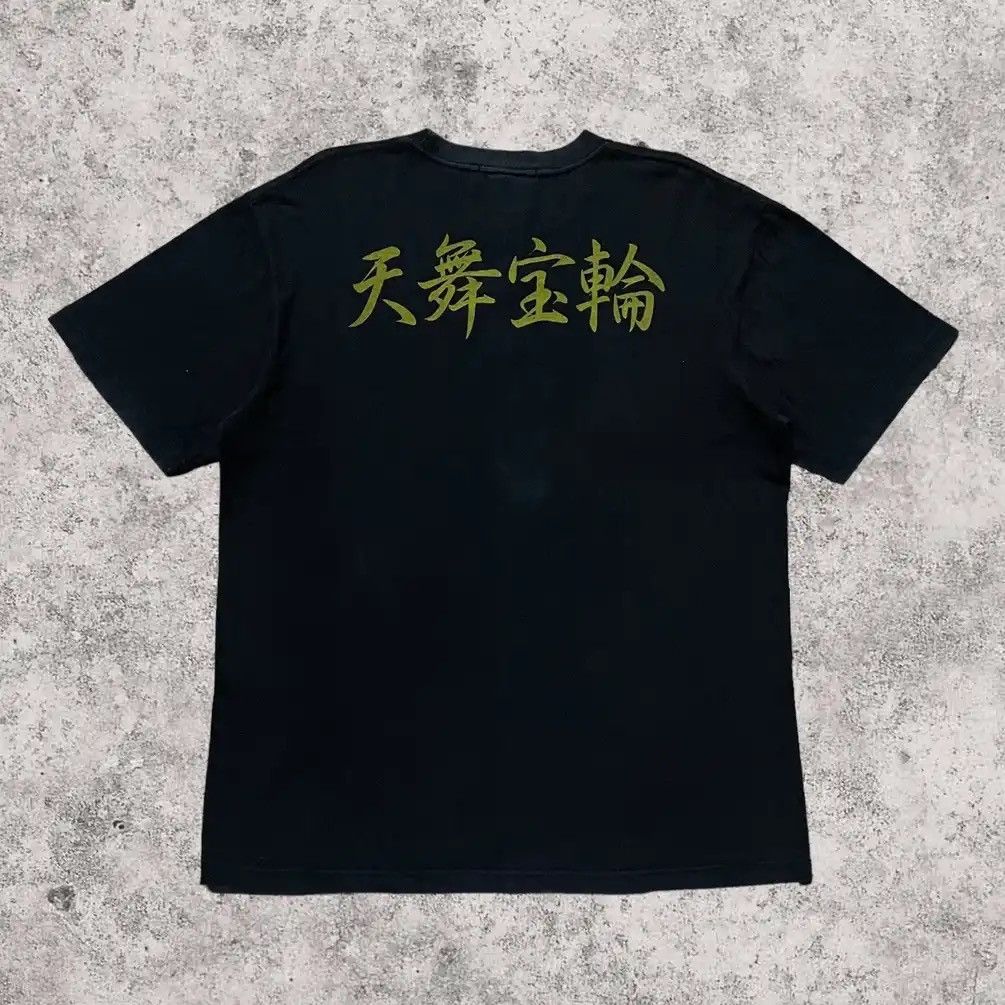 Vintage Saint Seiya Shaka Virgo Cospa Anime Tshirt