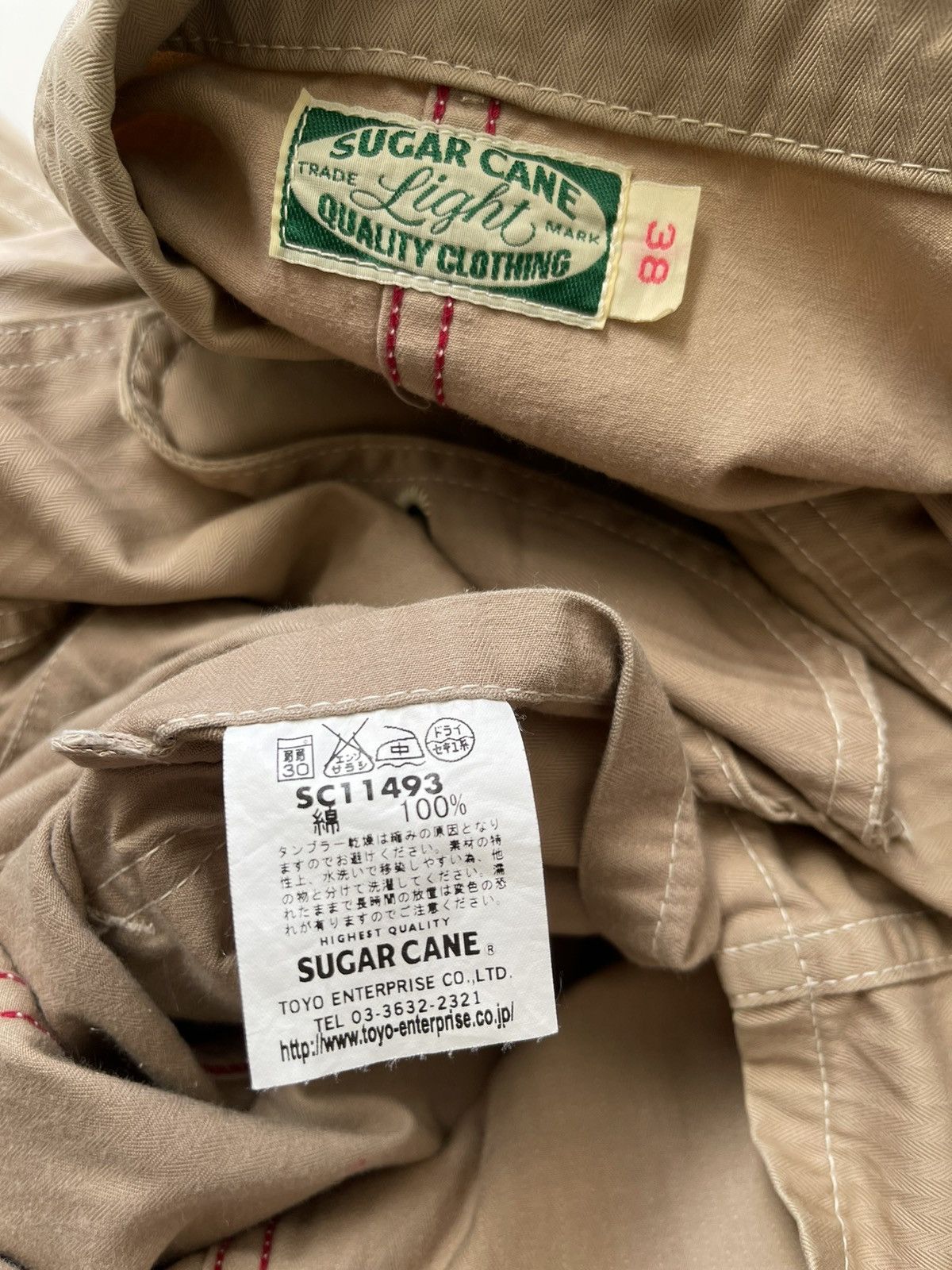 Sugar Cane × Toyo Enterprises Vintage Sugar Cane Workers Jacket Size US M / EU 48-50 / 2 - 10 Thumbnail