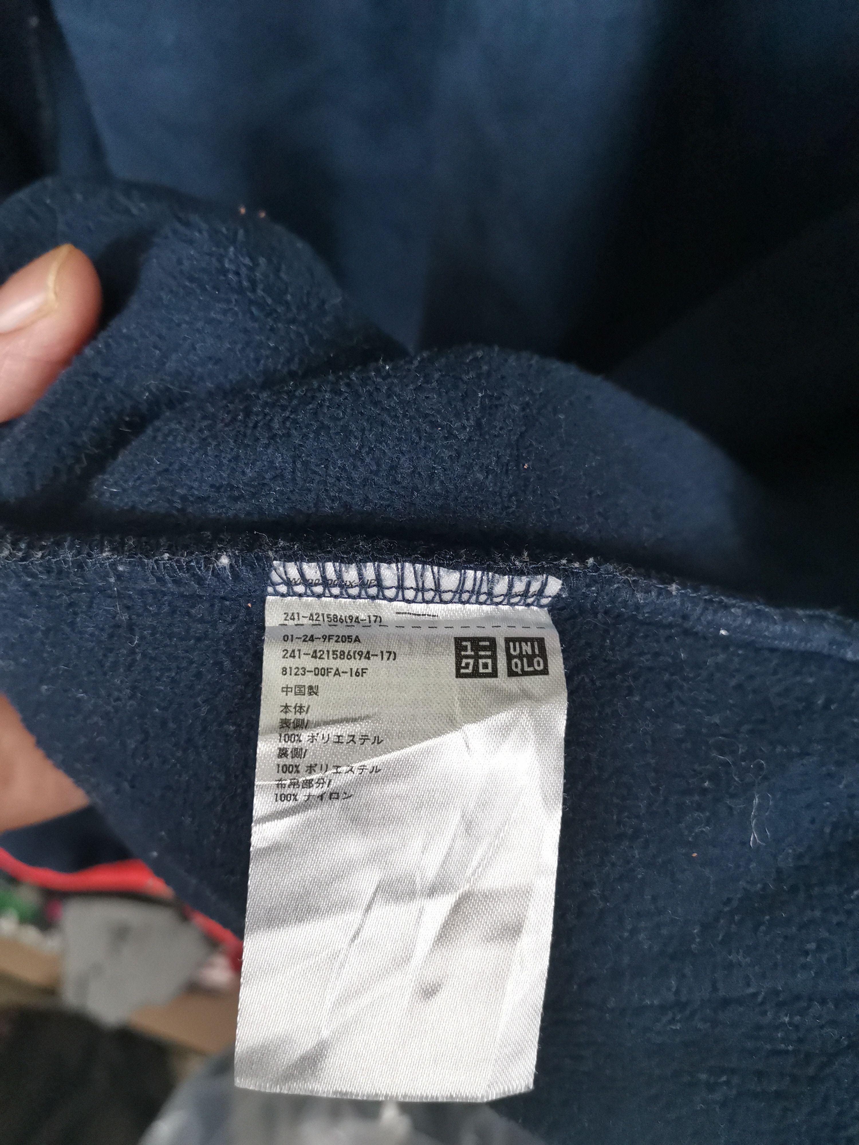 Japanese Brand Uniqlo J.W.Anderson Deep Pile Sherpa Hoodie Jacket Size US S / EU 44-46 / 1 - 6 Thumbnail