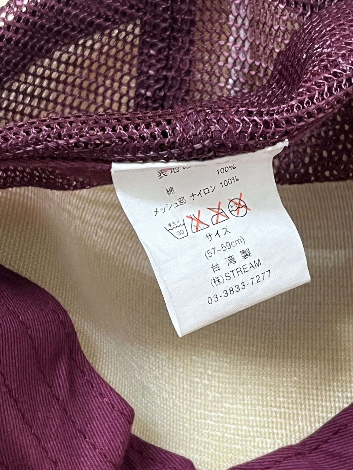 Designer × Japanese Brand × Vintage SPECIAL THREE HAT COMBO Size ONE SIZE - 8 Thumbnail