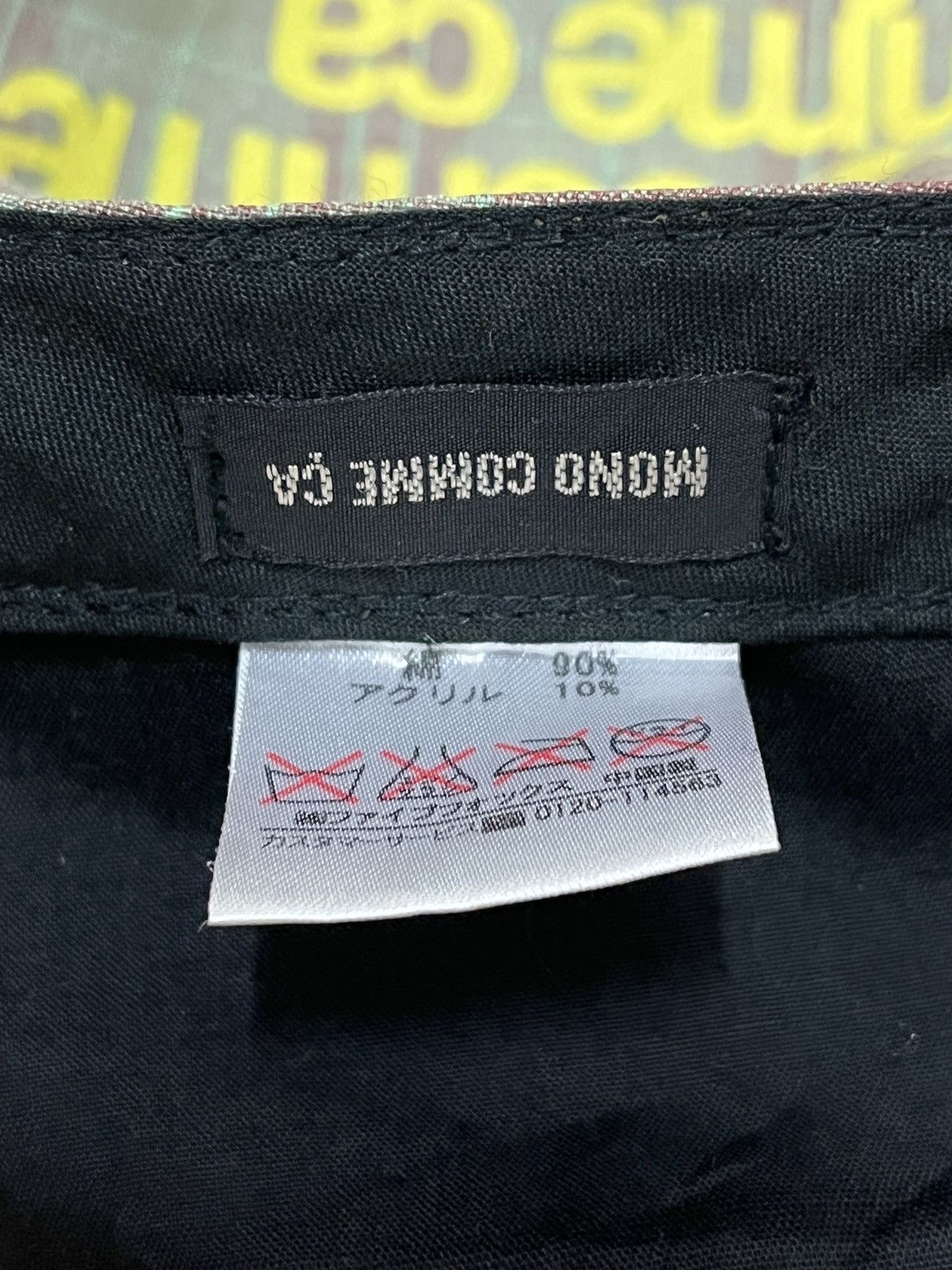 Designer × Japanese Brand × Vintage SPECIAL THREE HAT COMBO Size ONE SIZE - 6 Thumbnail
