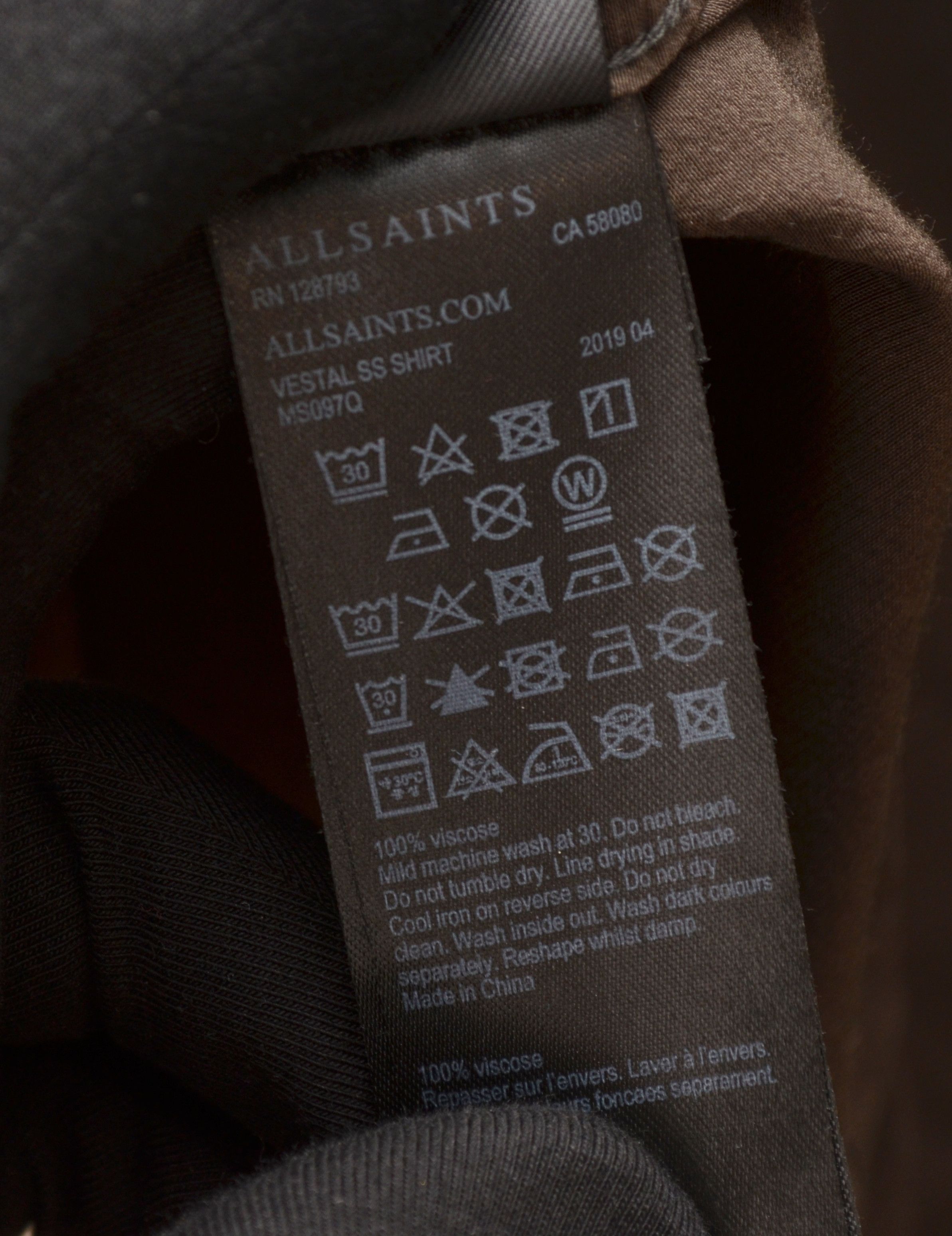 Allsaints Allsaints Vestal Dark Khaki Viscose Shirt Short Sleeve sz S Size US S / EU 44-46 / 1 - 12 Thumbnail