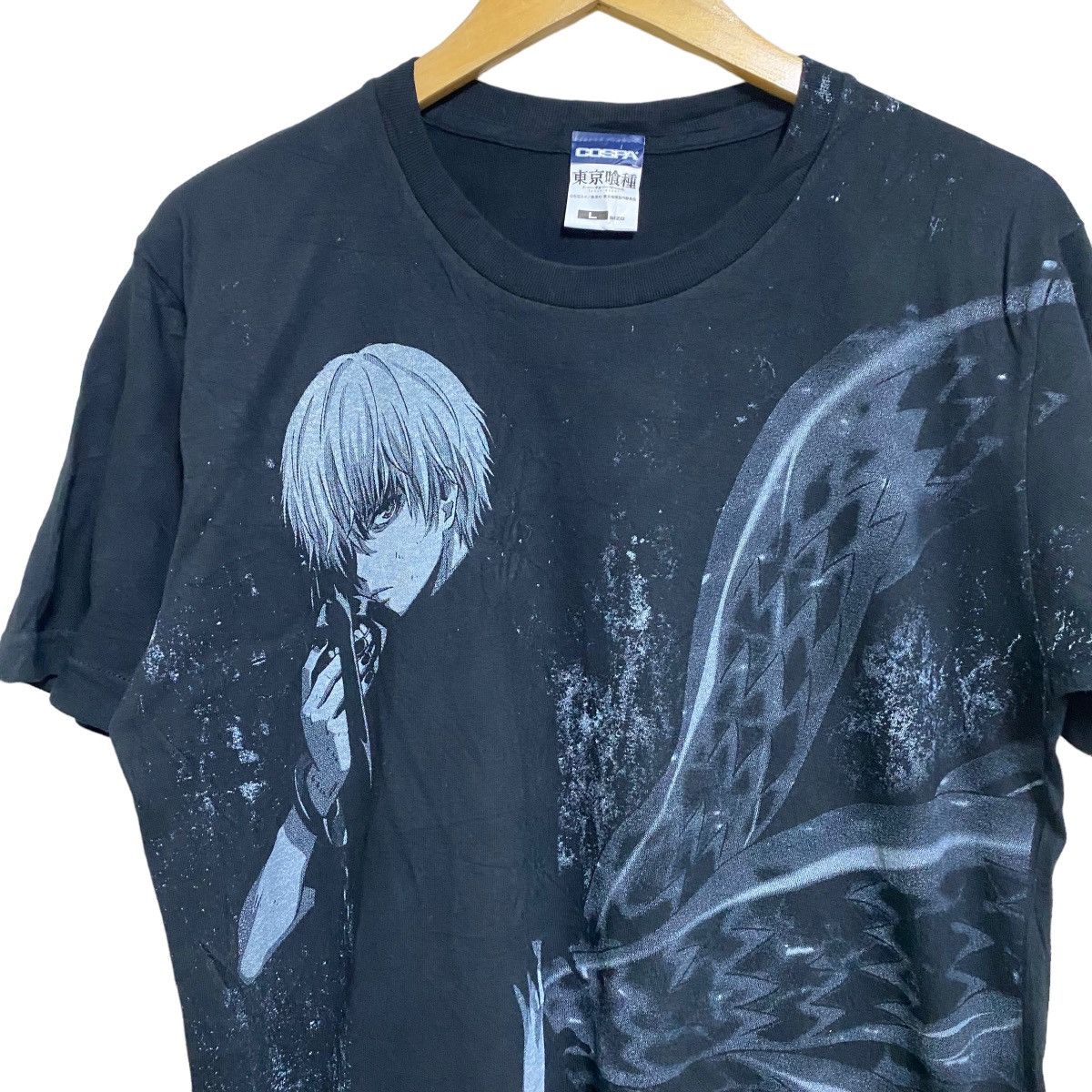 Anime Cospa Anime Tokyo Ghoul Manga Shirt Size US L / EU 52-54 / 3 - 4 Thumbnail