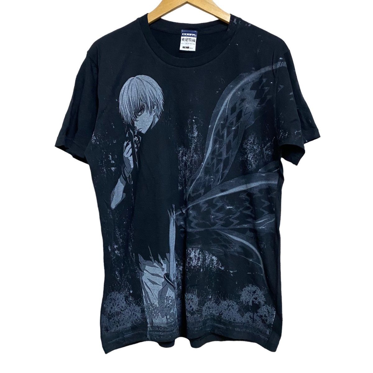 Anime Cospa Anime Tokyo Ghoul Manga Shirt Size US L / EU 52-54 / 3 - 2 Thumbnail