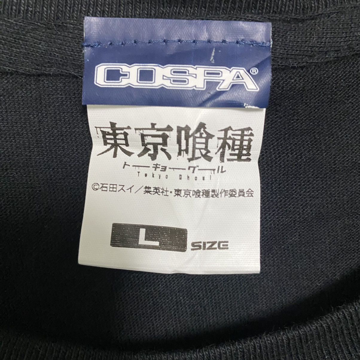 Anime Cospa Anime Tokyo Ghoul Manga Shirt Size US L / EU 52-54 / 3 - 8 Thumbnail