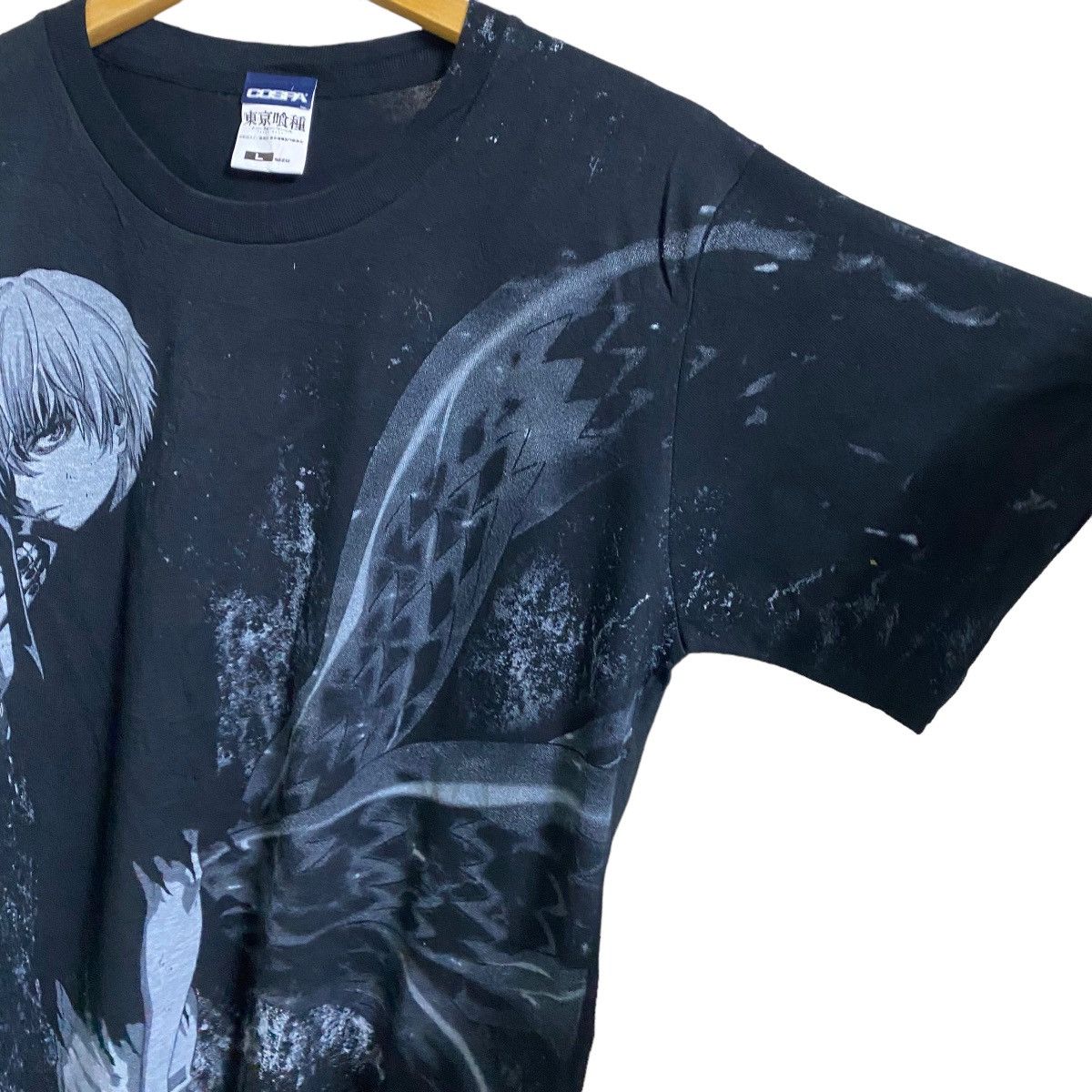 Anime Cospa Anime Tokyo Ghoul Manga Shirt Size US L / EU 52-54 / 3 - 7 Thumbnail
