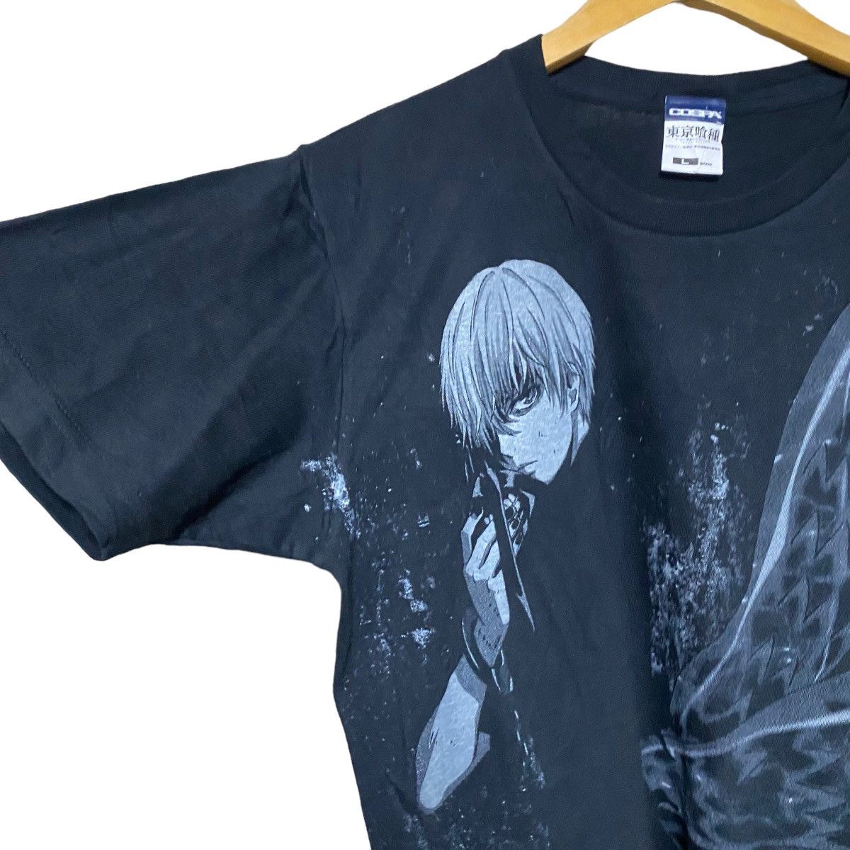 Anime Cospa Anime Tokyo Ghoul Manga Shirt Size US L / EU 52-54 / 3 - 6 Thumbnail