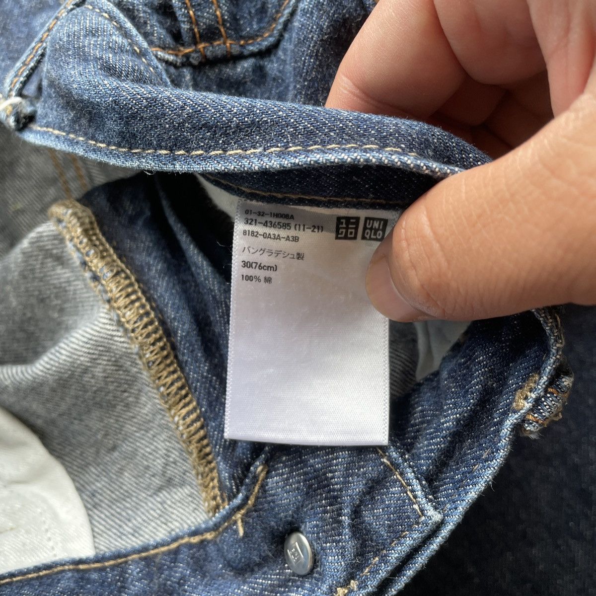Japanese Brand SELVEDGE🔥 Vintage Japanese Jeans W29x29 Japanese Denim Pants Size US 29 - 8 Thumbnail