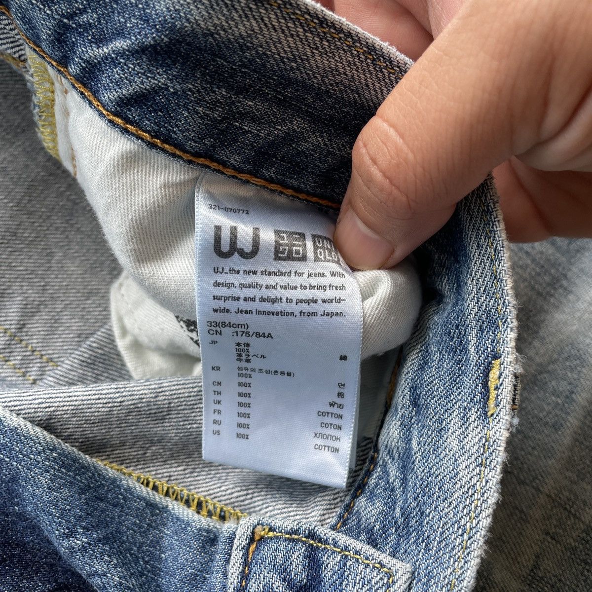 Japanese Brand Vintage Japanese Faded Distressed Denim Jeans Pants W33x30 Size US 33 - 9 Thumbnail
