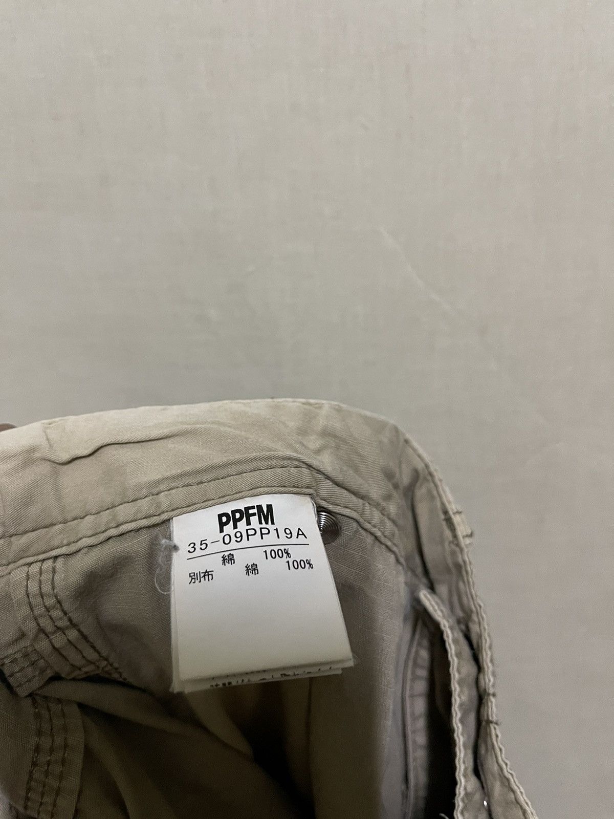 Japanese Brand PPFM Design Pants Size US 34 / EU 50 - 18 Thumbnail