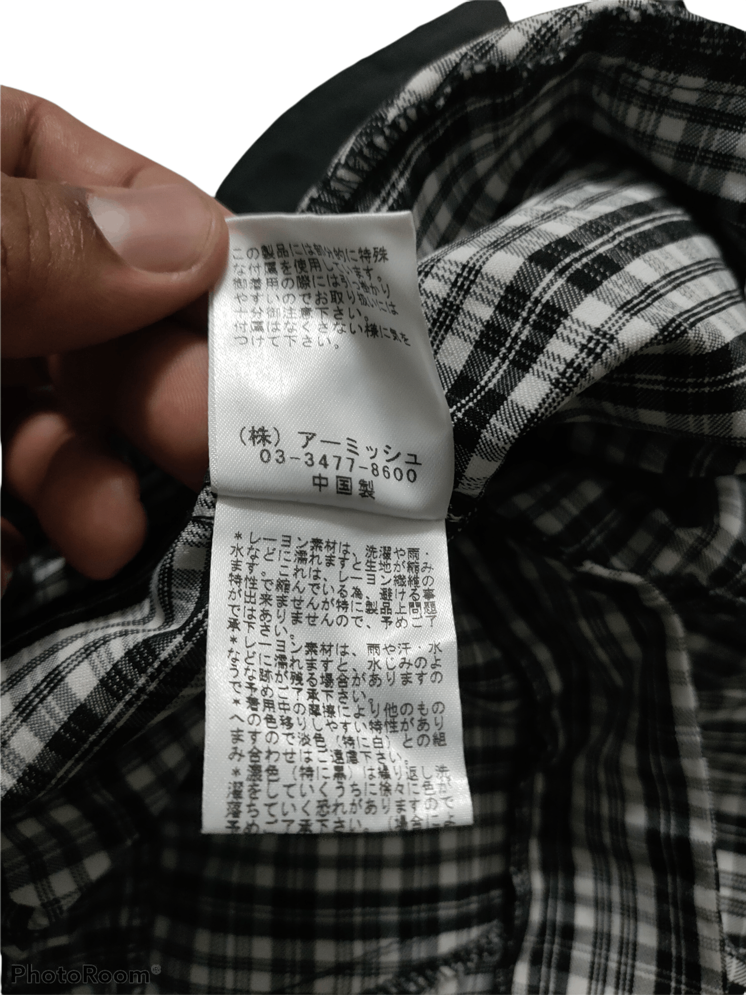 If Six Was Nine × Japanese Brand Punk Design by Algonquins Checkerboard Short Pant Size US 30 / EU 46 - 10 Thumbnail