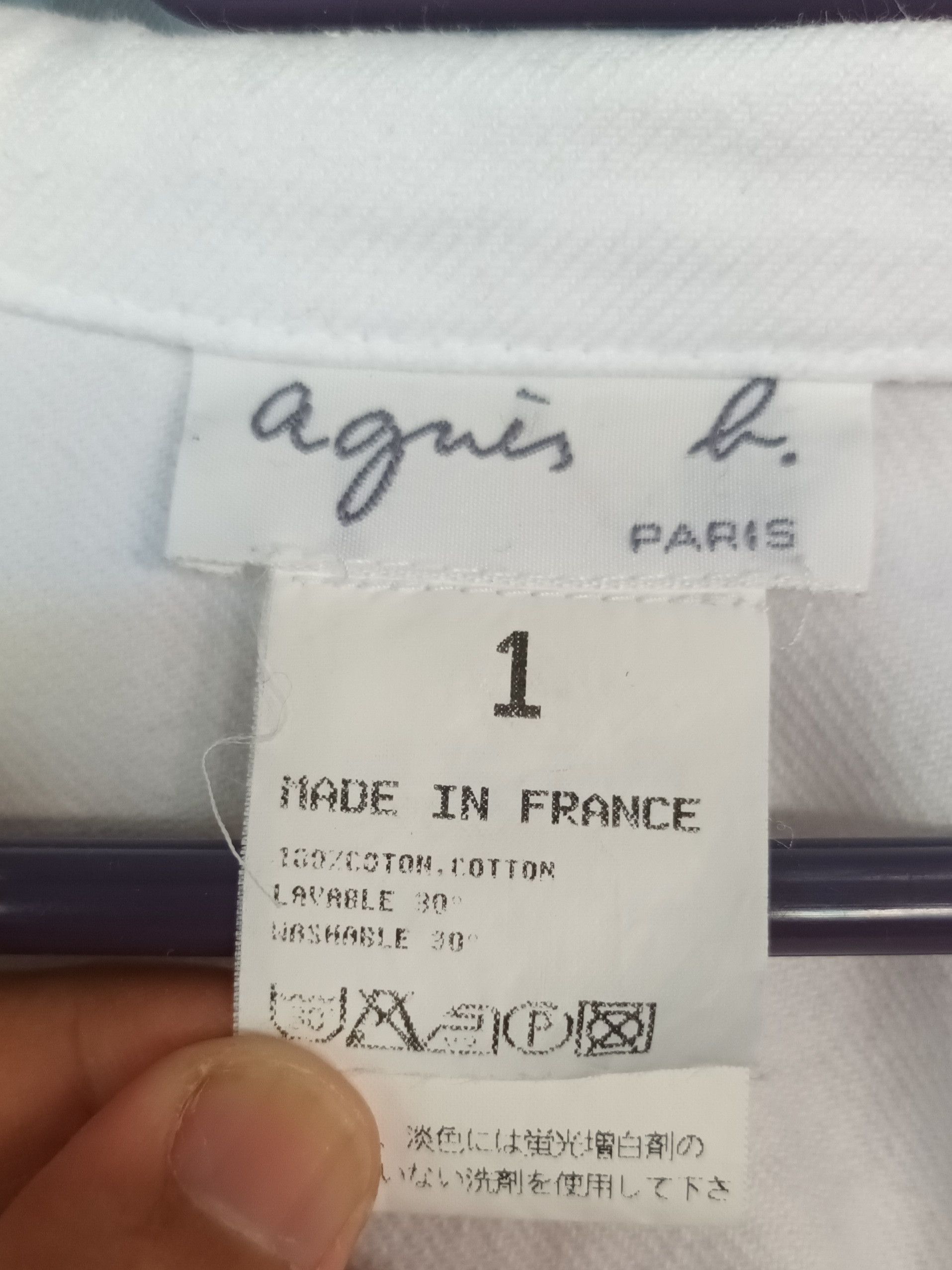 agnes b. 🔥 AGNES B. MADE IN FRANCE HOODIE ZIPPER JACKET 🔥 Size US L / EU 52-54 / 3 - 4 Thumbnail