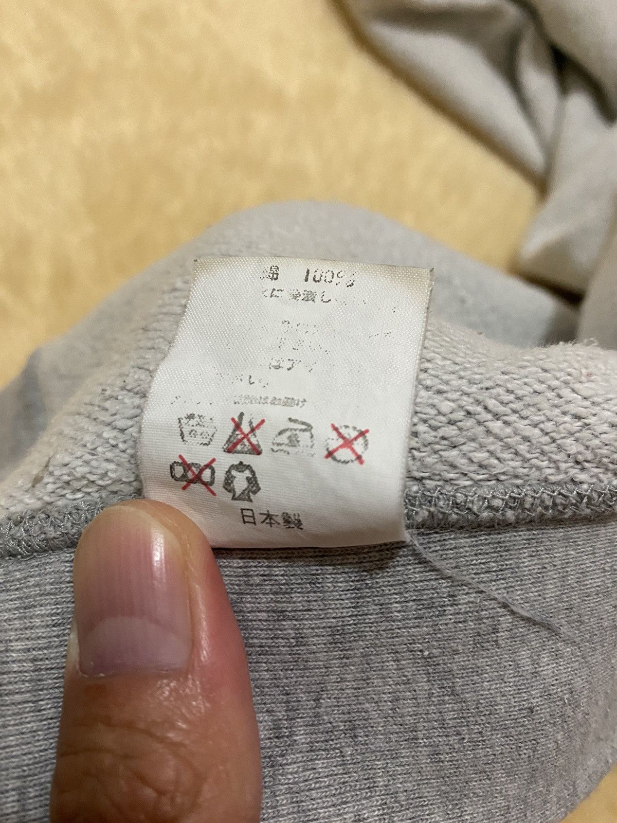 Bape Bape General Pullover Hoodie Size US S / EU 44-46 / 1 - 7 Thumbnail