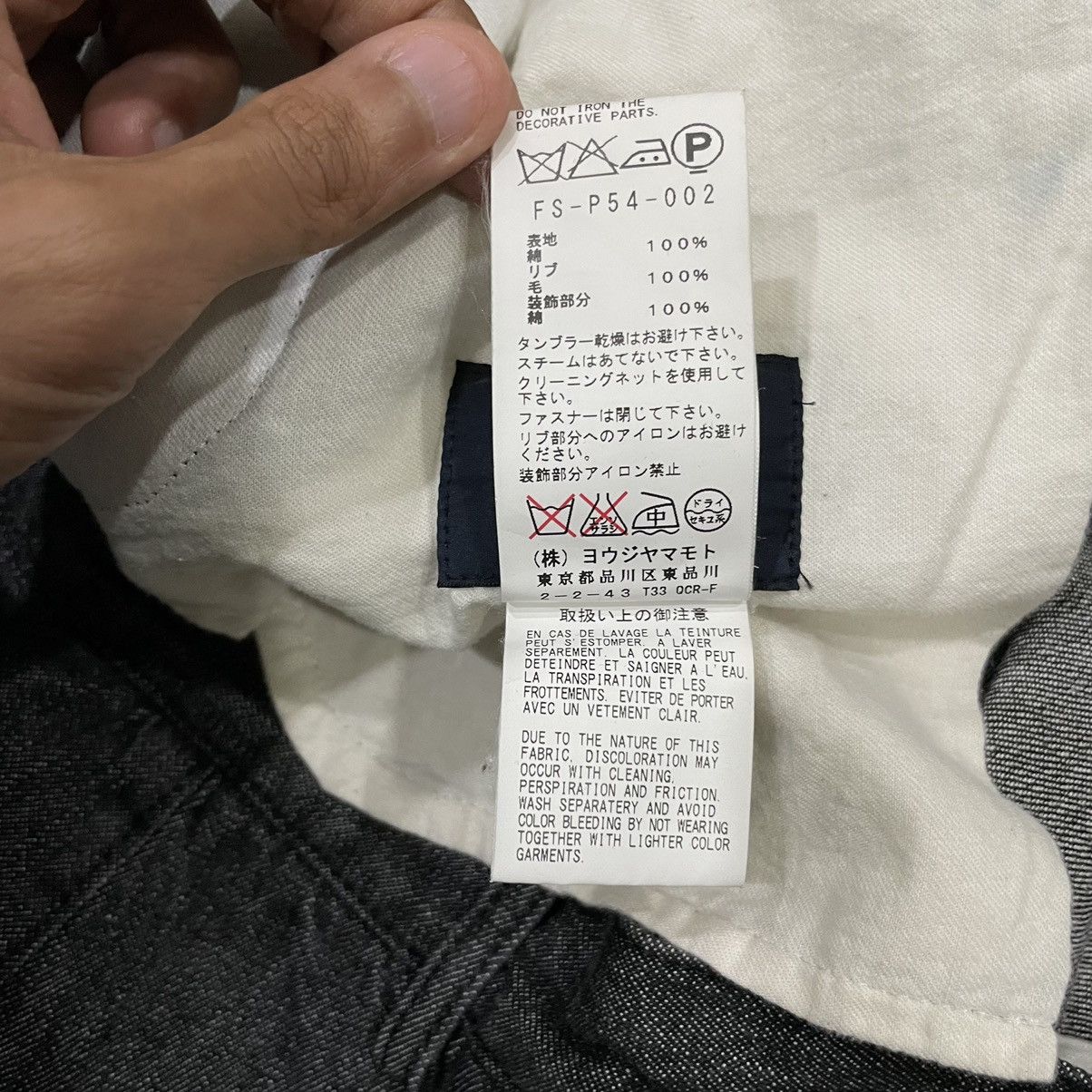 Yohji Yamamoto Yohji Yamamoto Signature Carrot Sweatpant Size US 29 - 22 Thumbnail