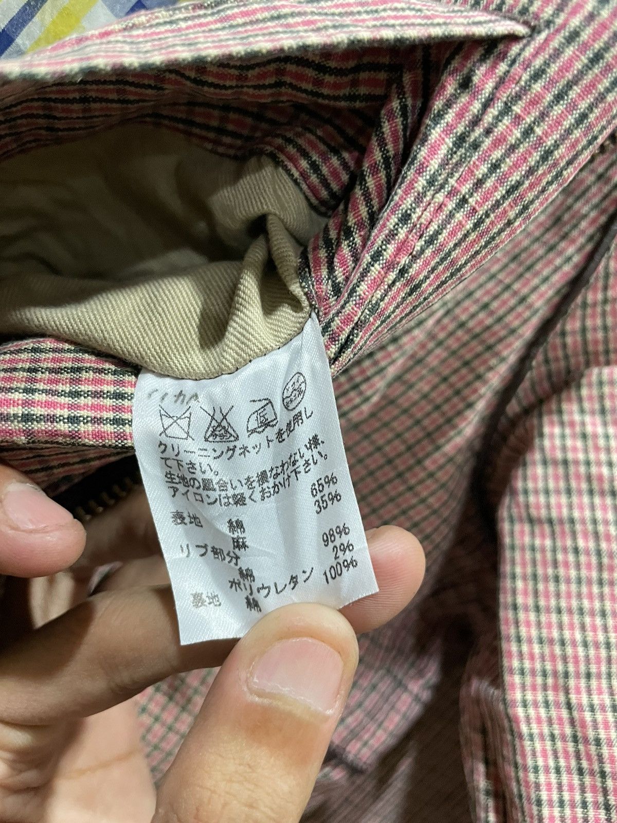 Tsumori Chisato Tsumori Chisato Zipper Checkered Jacket Size US M / EU 48-50 / 2 - 20 Thumbnail