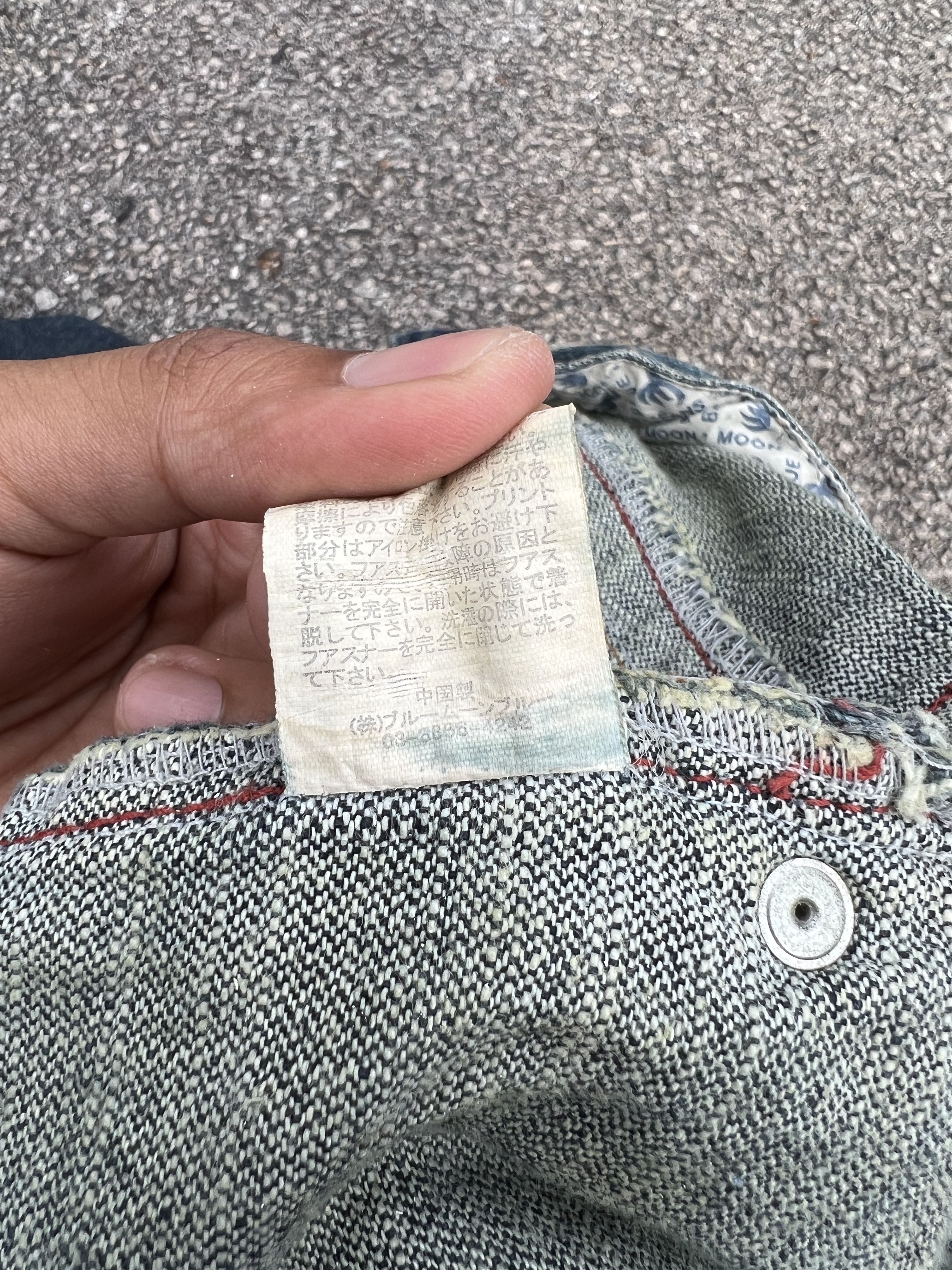 Blue Blue Japan Blue Moon Fatigue Jeans Like Kapital - Super Rare Design 🔥 Size 28" / US 6 / IT 42 - 17 Thumbnail