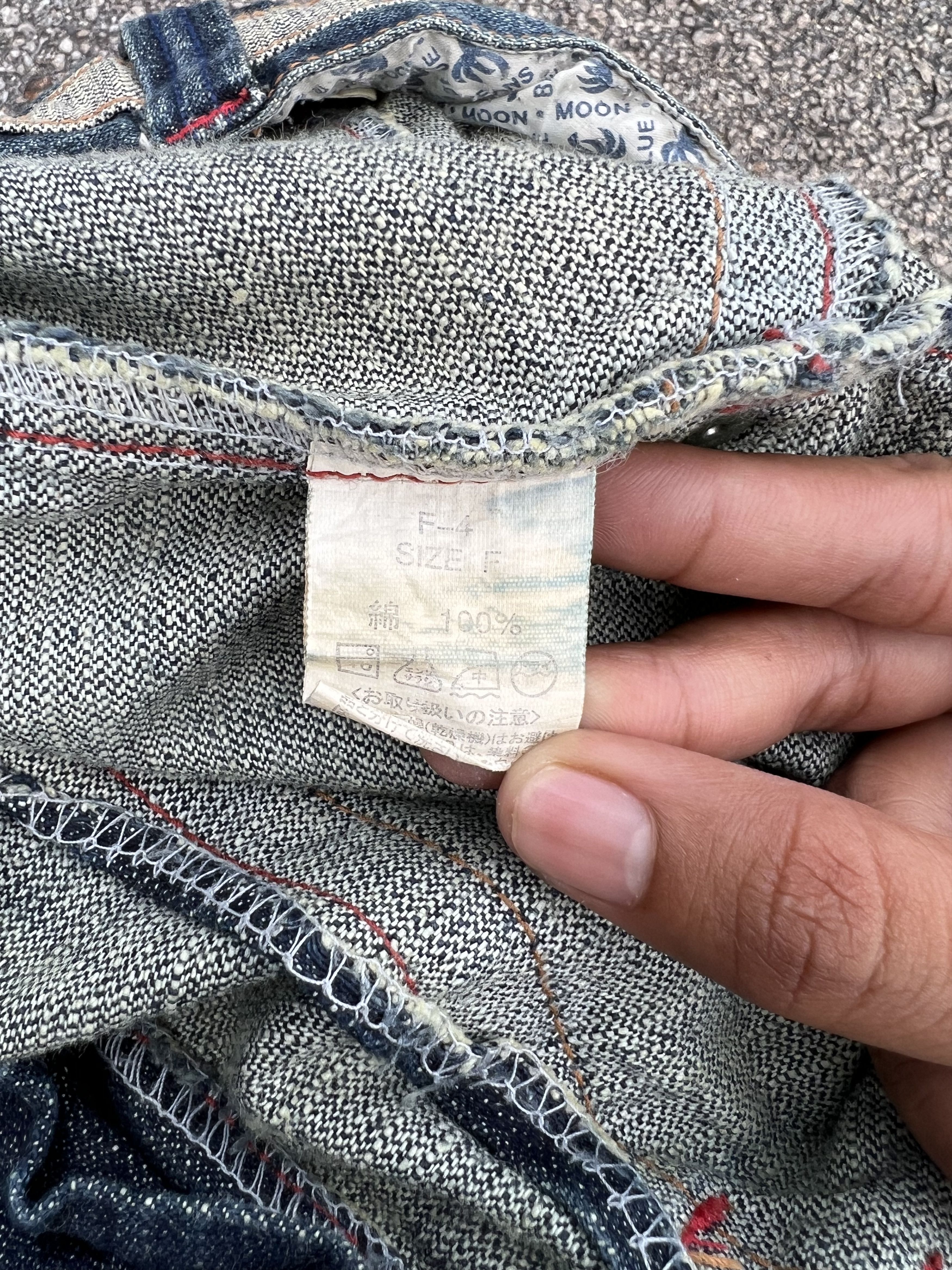 Blue Blue Japan Blue Moon Fatigue Jeans Like Kapital - Super Rare Design 🔥 Size 28" / US 6 / IT 42 - 16 Thumbnail