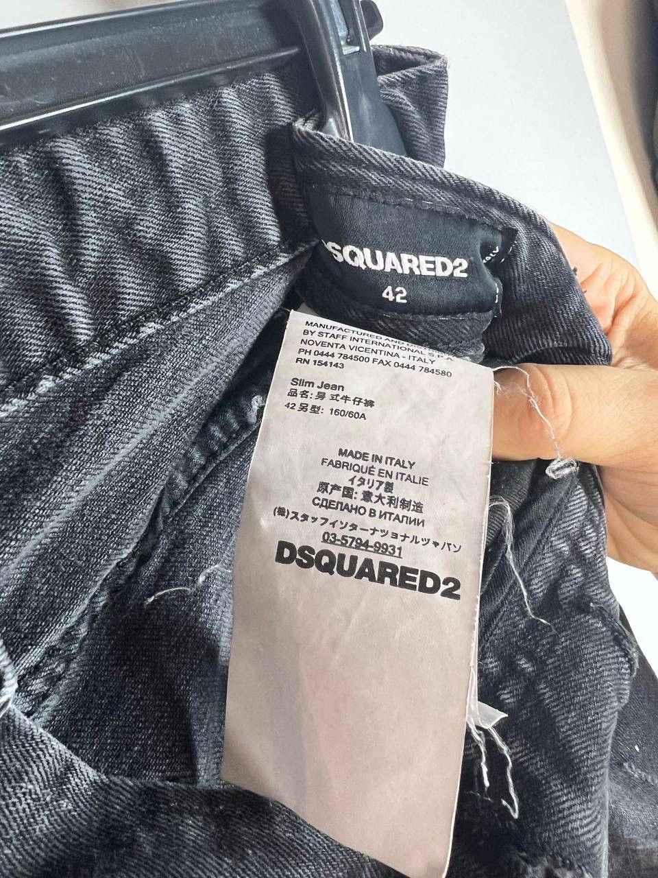 Dsquared2 Dsquared2 luxury denim pants size 42 Size US 42 / EU 58 - 3 Thumbnail