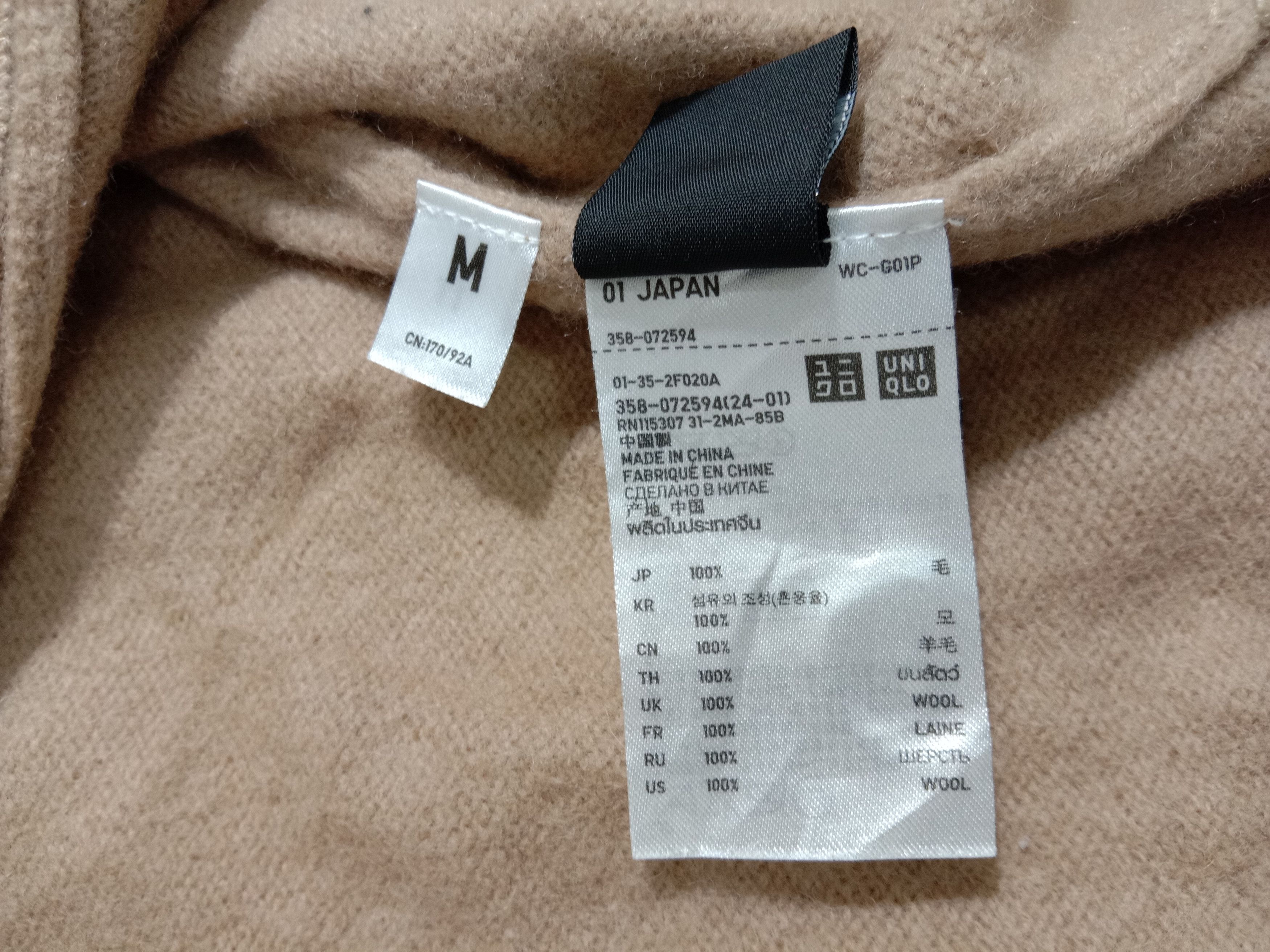 Japanese Brand Uniqlo Chocolate Sweatshirts Cardigan Knitwear Button Up Size M / US 6-8 / IT 42-44 - 4 Thumbnail