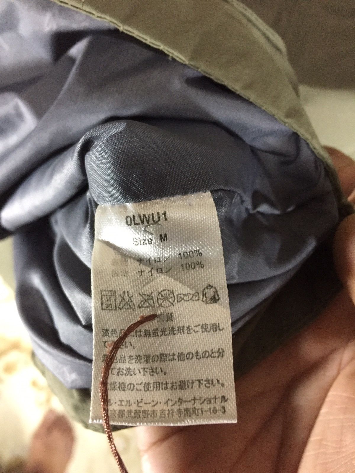 L.L. Bean L.L. Bean anorak Hunting Jacket medium Size US M / EU 48-50 / 2 - 4 Thumbnail