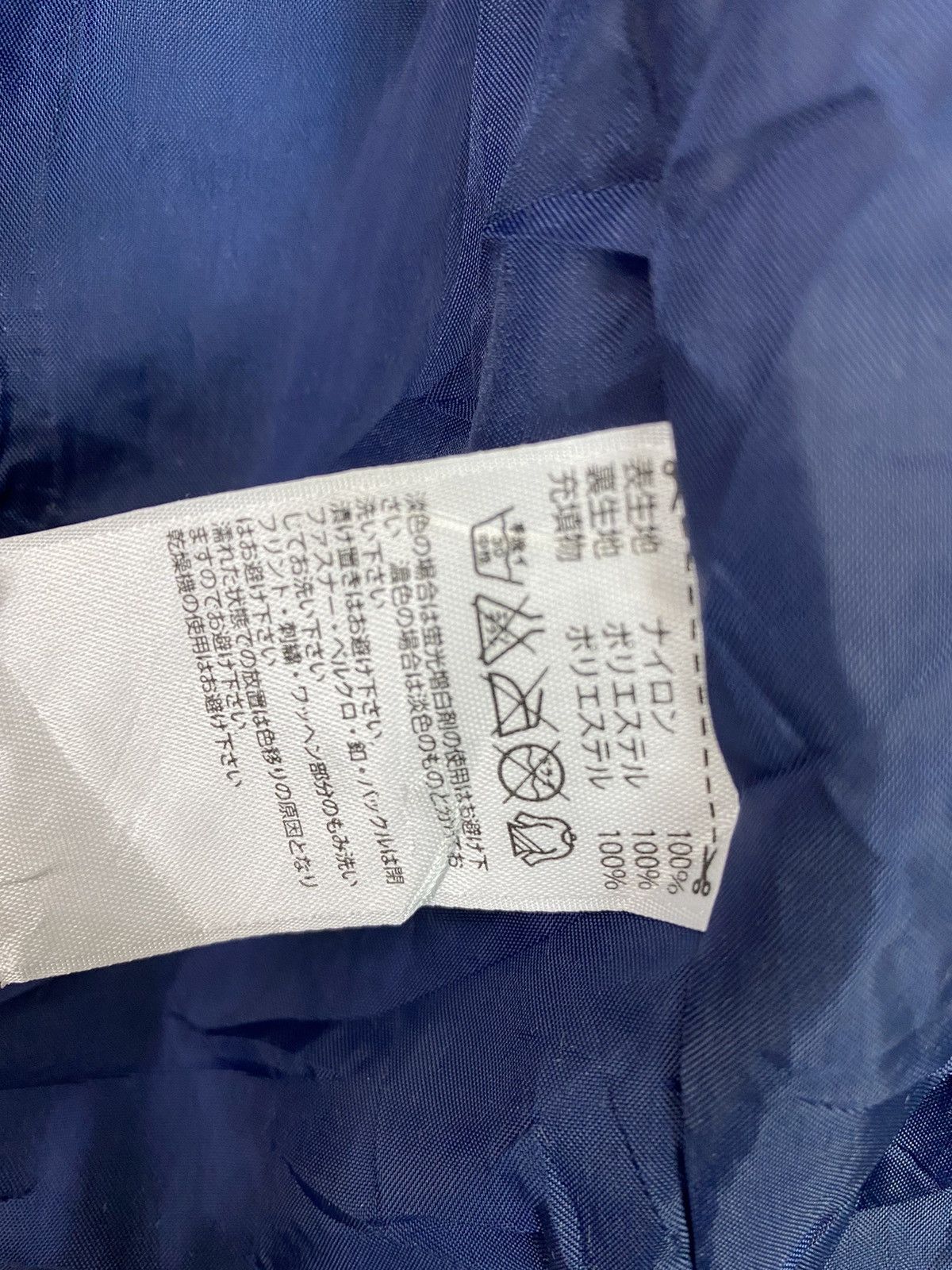 Adidas Rare Vintage Adidas Puffer Dark Blue Zipper Down Jacket Size US L / EU 52-54 / 3 - 10 Thumbnail