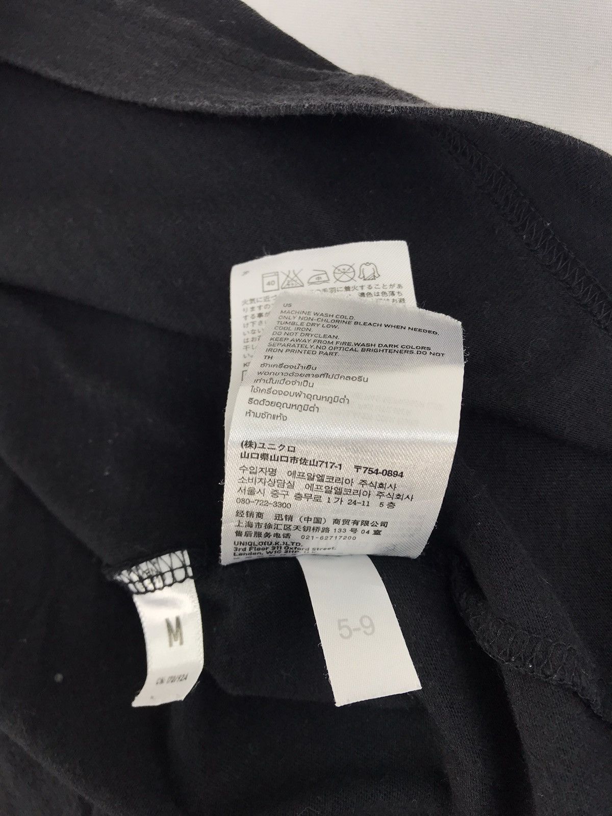 Coca Cola Uniqlo X Coca Cola Company Collab Spell Out Big Printed Size M / US 6-8 / IT 42-44 - 6 Thumbnail