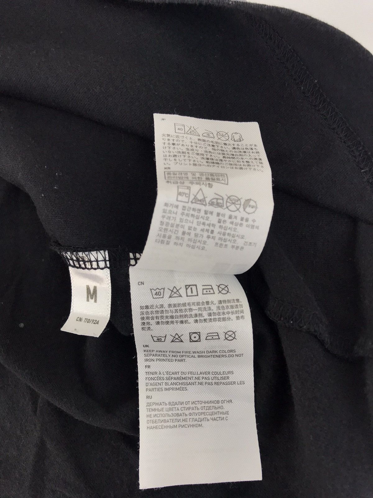 Coca Cola Uniqlo X Coca Cola Company Collab Spell Out Big Printed Size M / US 6-8 / IT 42-44 - 5 Thumbnail