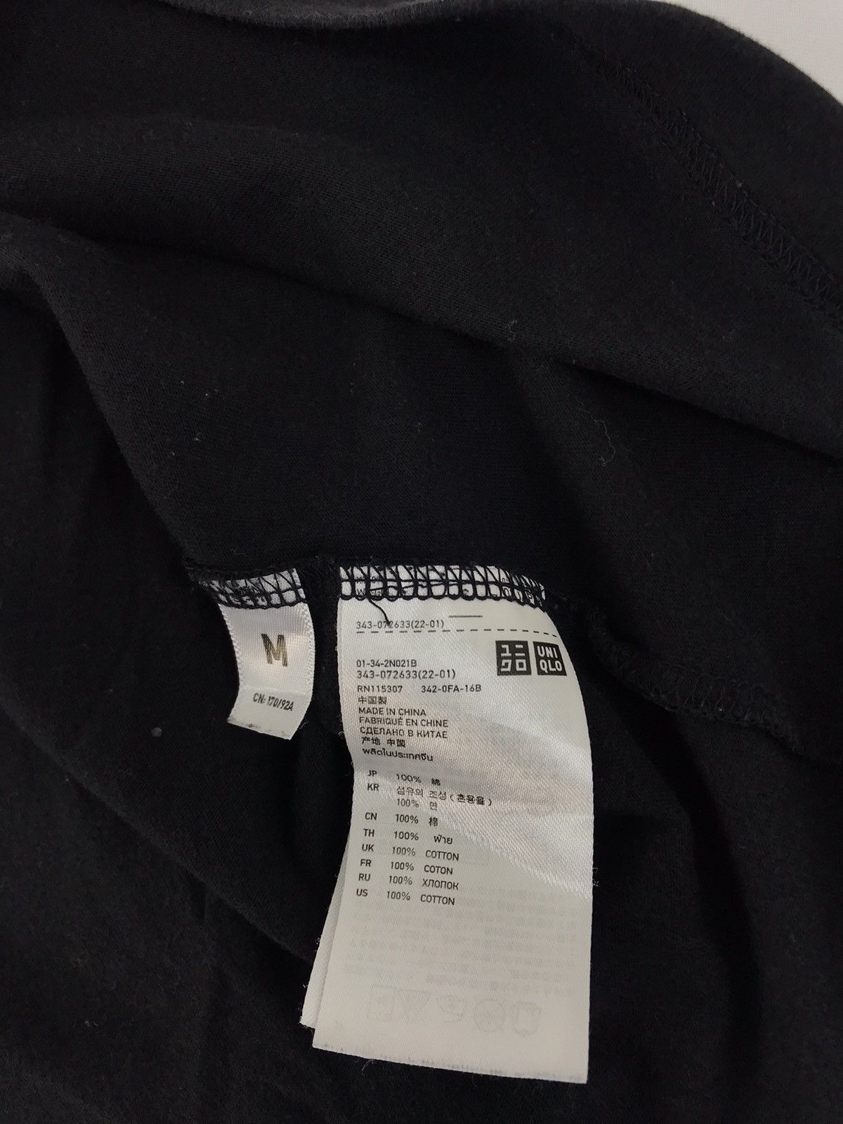 Coca Cola Uniqlo X Coca Cola Company Collab Spell Out Big Printed Size M / US 6-8 / IT 42-44 - 4 Thumbnail