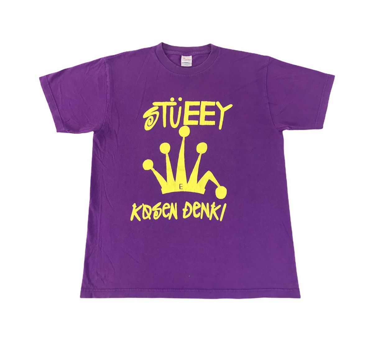 Japanese Brand Jun Inagawa 1 of 1 Destroy Anarchy Anime Spraypaint
