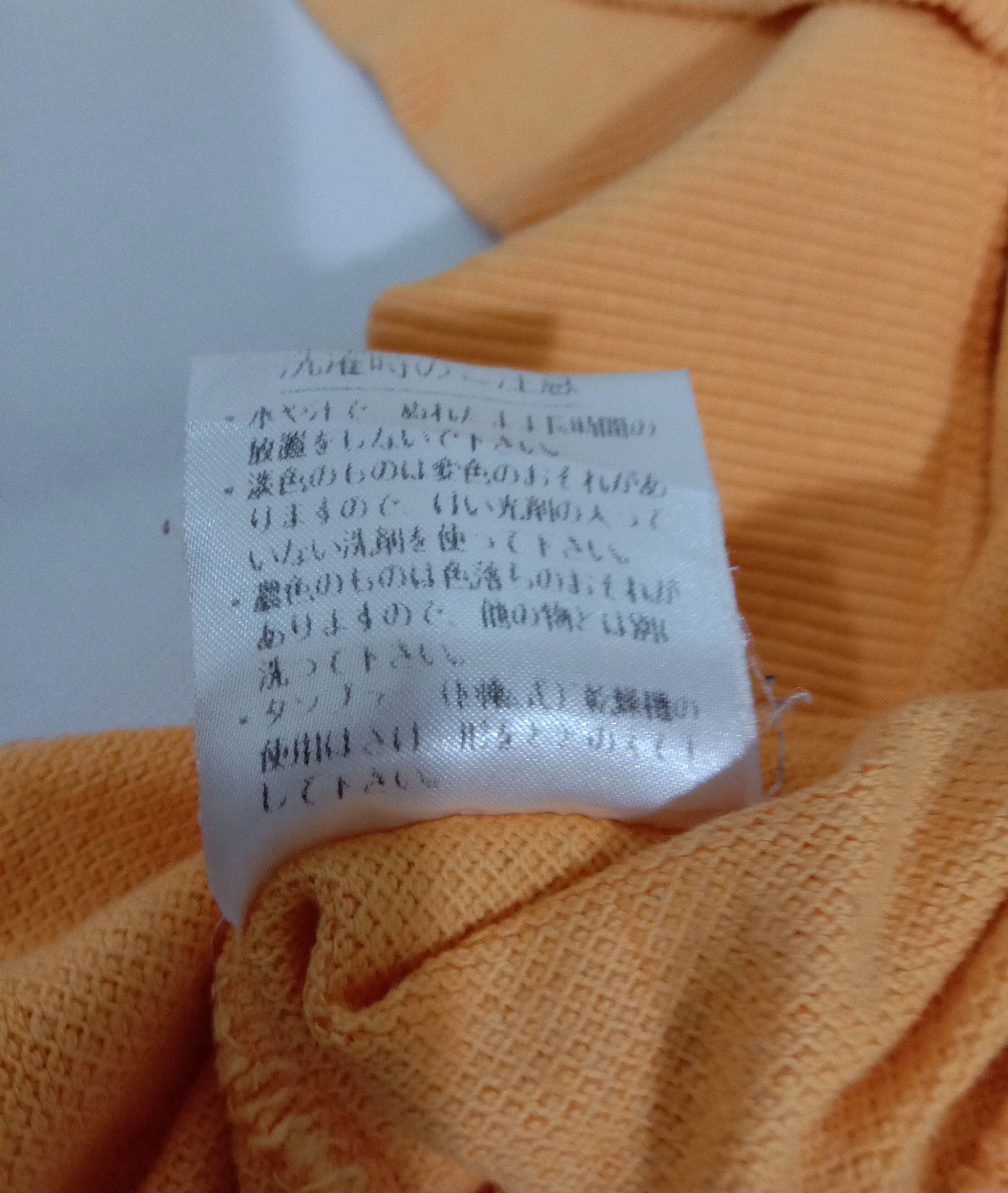 Lacoste Lacoste Hidden Logo Spell Out Orange Sweatshirt Size M / US 6-8 / IT 42-44 - 6 Thumbnail