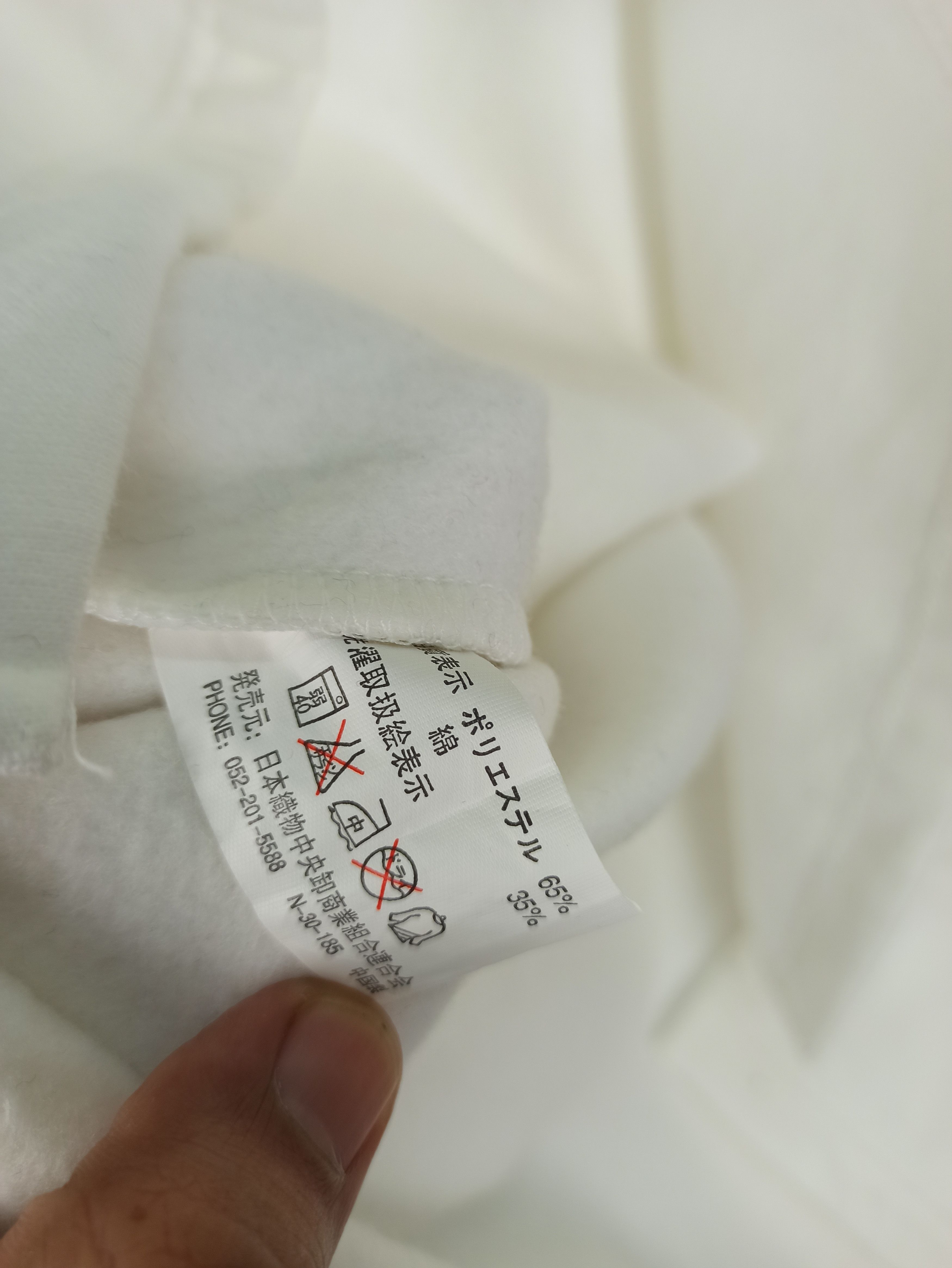 Japanese Brand Vintage Santa World Sweden Sweatshirts (c38) Size US L / EU 52-54 / 3 - 7 Thumbnail