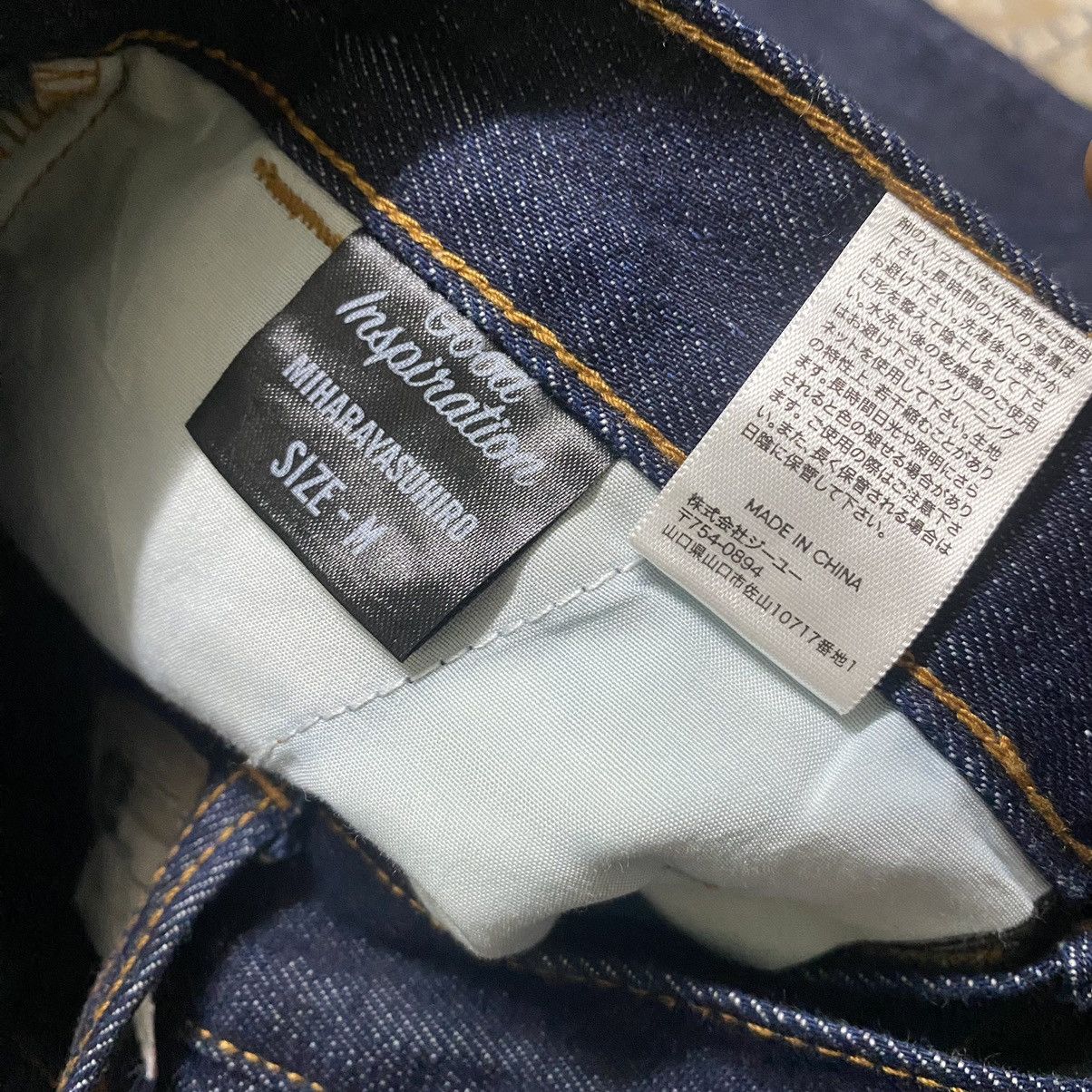 GU × Maison MIHARA YASUHIRO Miharayasuhiro Denim Jeans Size US 32 / EU 48 - 21 Thumbnail