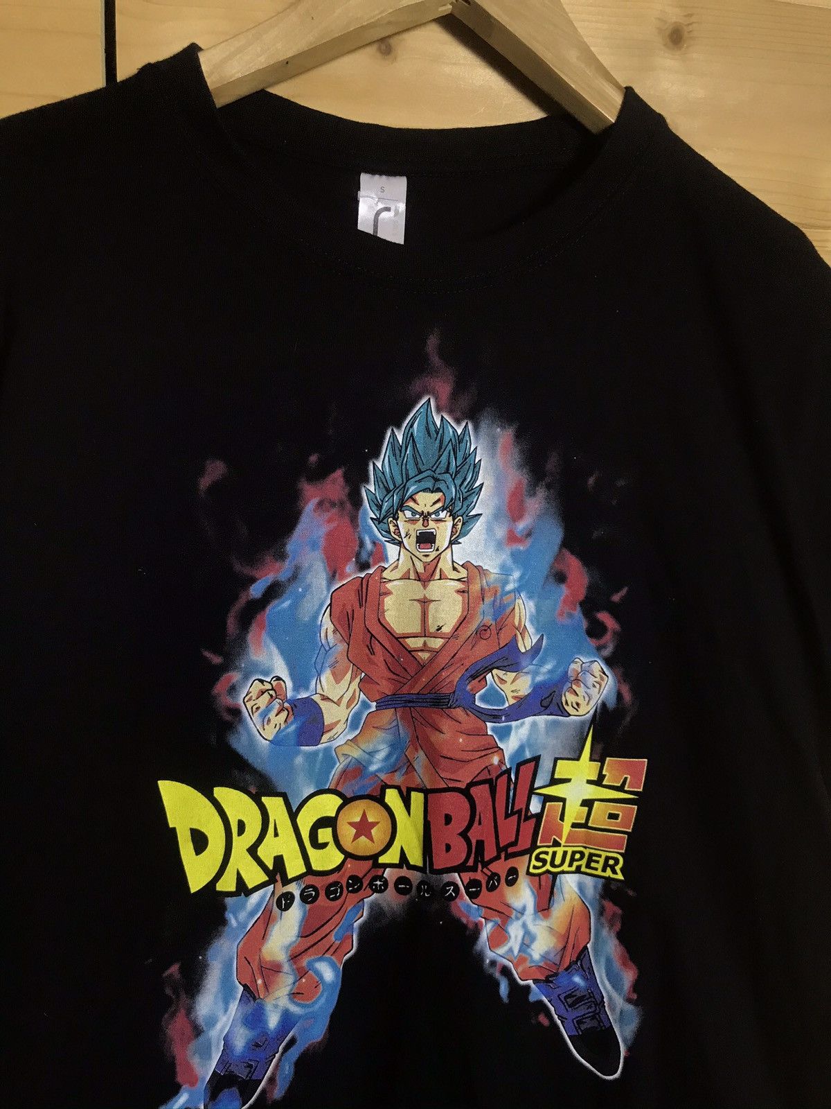 Anime Dragon Ball Z t-shirt Size US S / EU 44-46 / 1 - 2 Thumbnail
